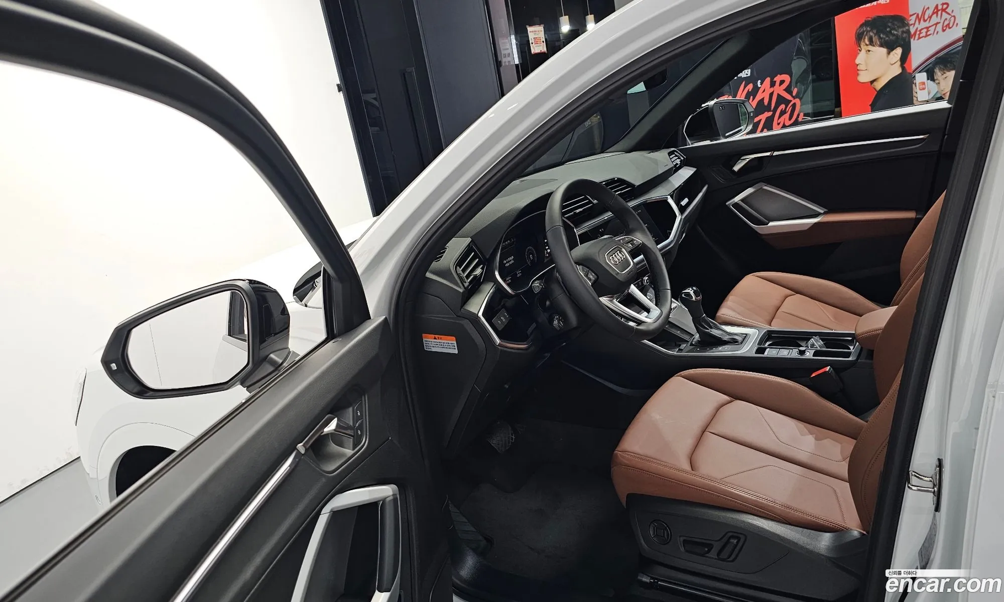 Audi Q3 2025 WAUZZZF31S1106826 — 6