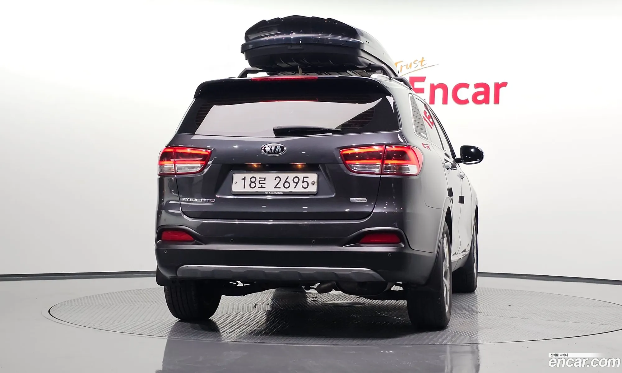Kia Sorento 2014 KNAPS81ABFA015545 — 4