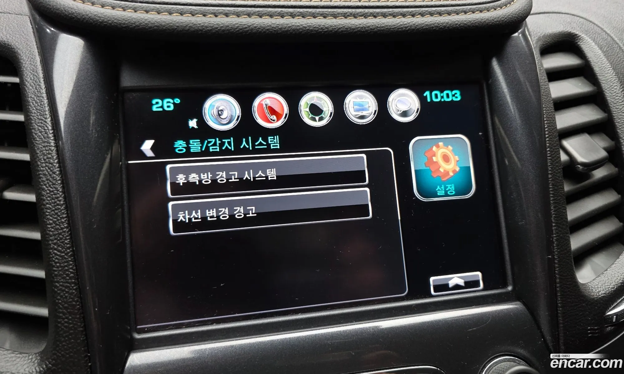 Chevrolet (GM Daewoo) Impala 2016 1G1155SA — 11