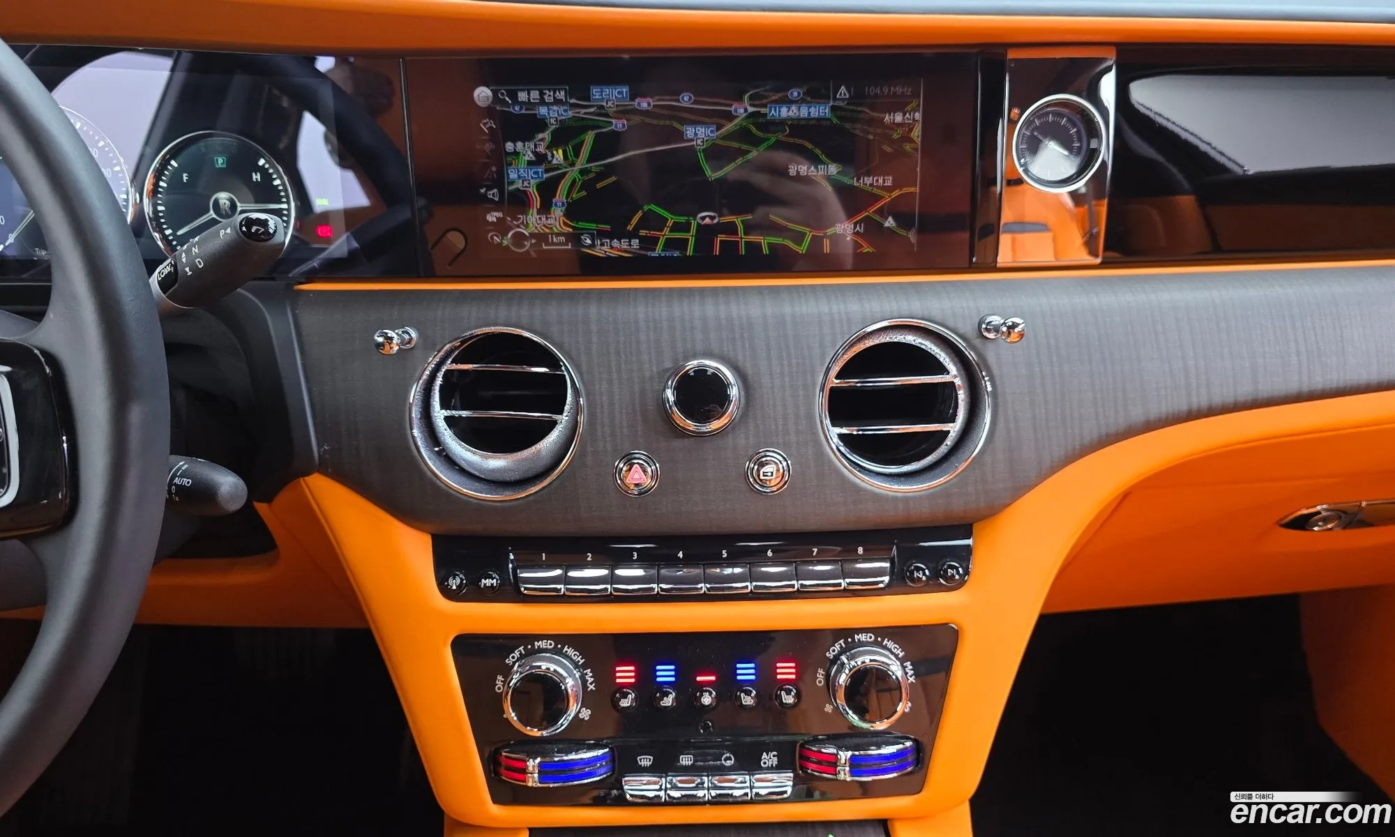 Rolls-Royce Ghost 2022 SCATV0108NU210043 — 18