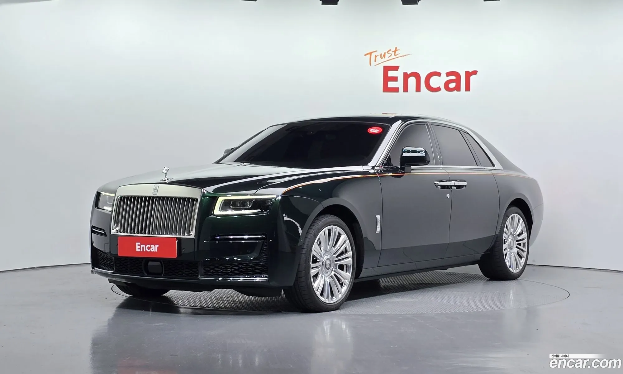 Rolls-Royce Ghost 2022 SCATV0108NU210043 — 17