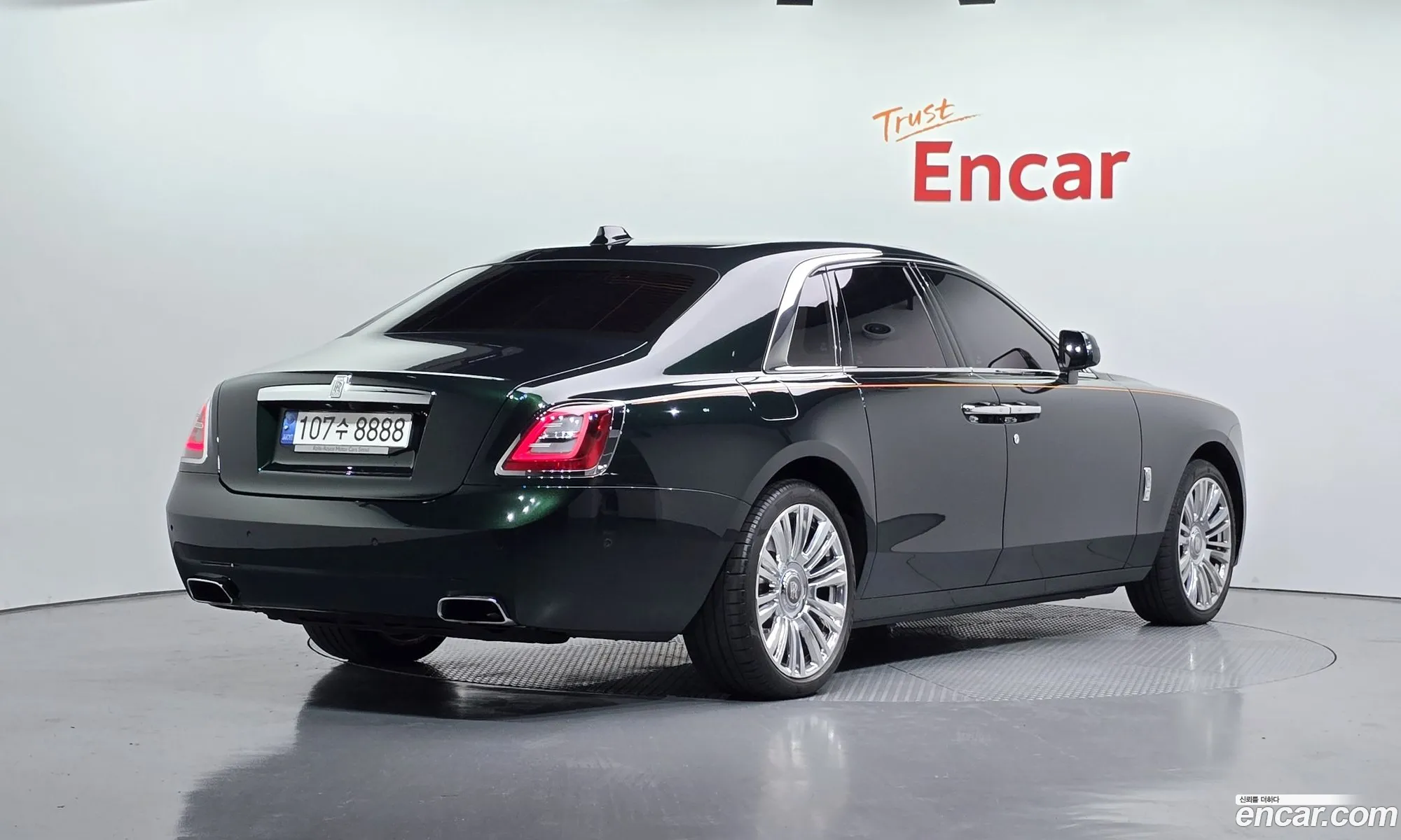 Rolls-Royce Ghost 2022 SCATV0108NU210043 — 4
