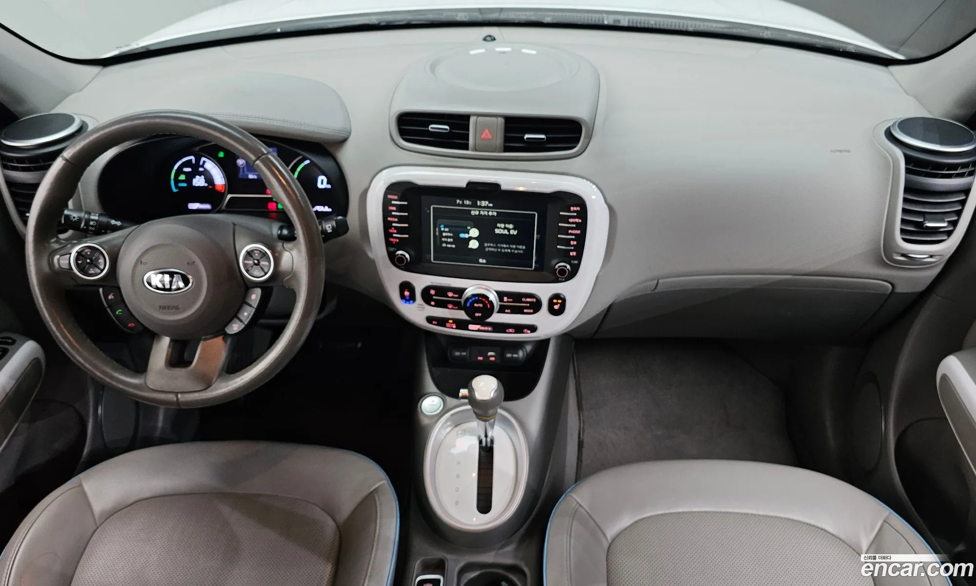 Kia Soul EV