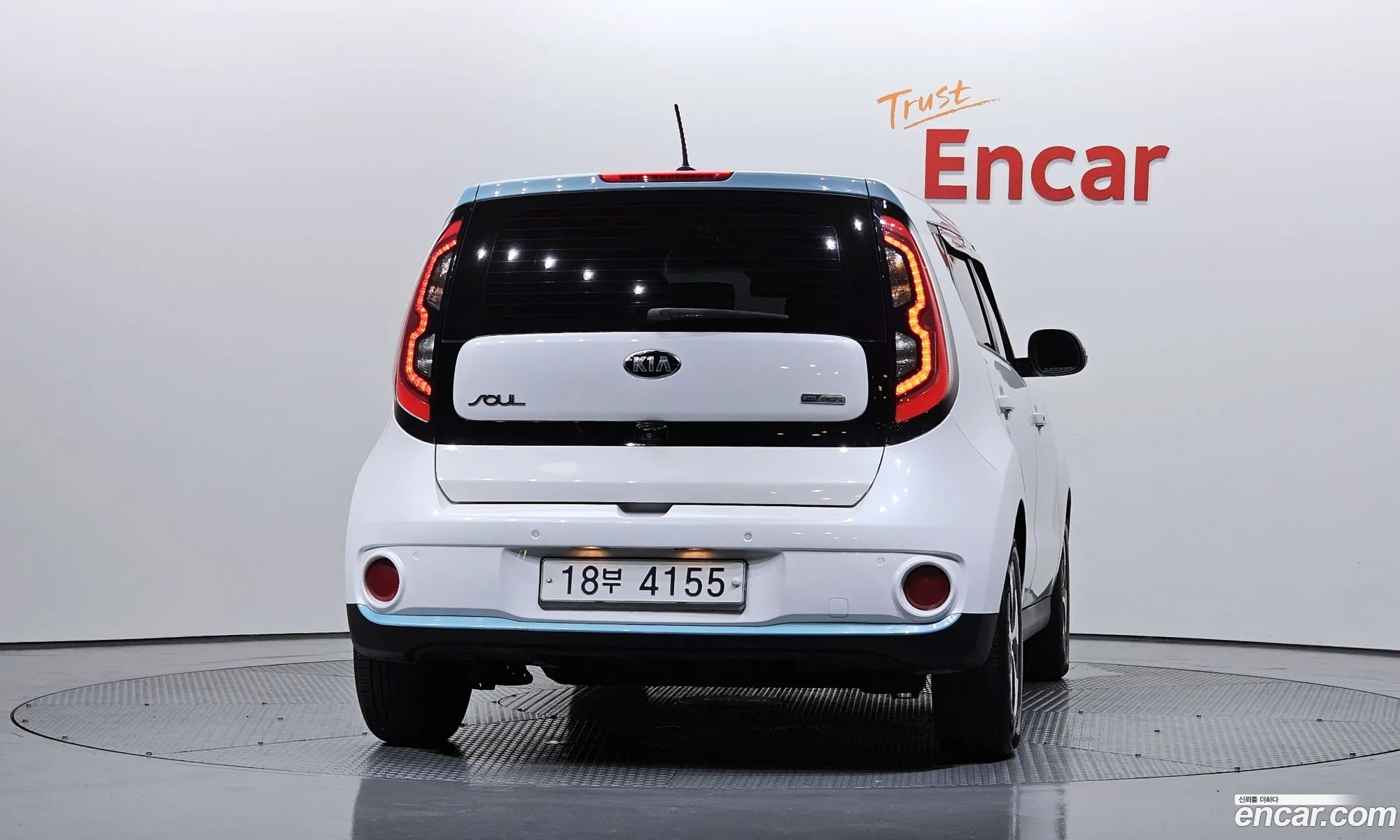 Kia Soul EV