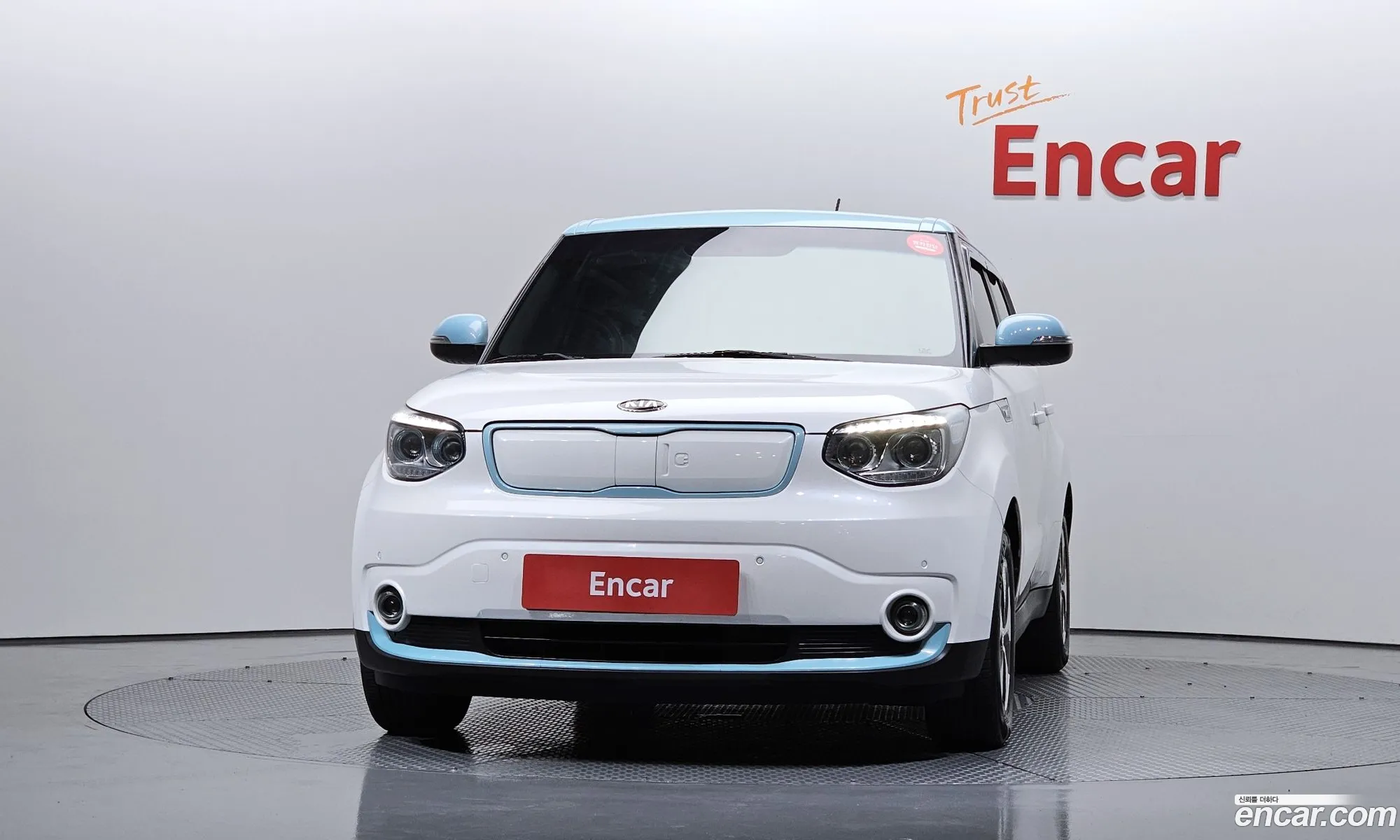 Kia Soul EV