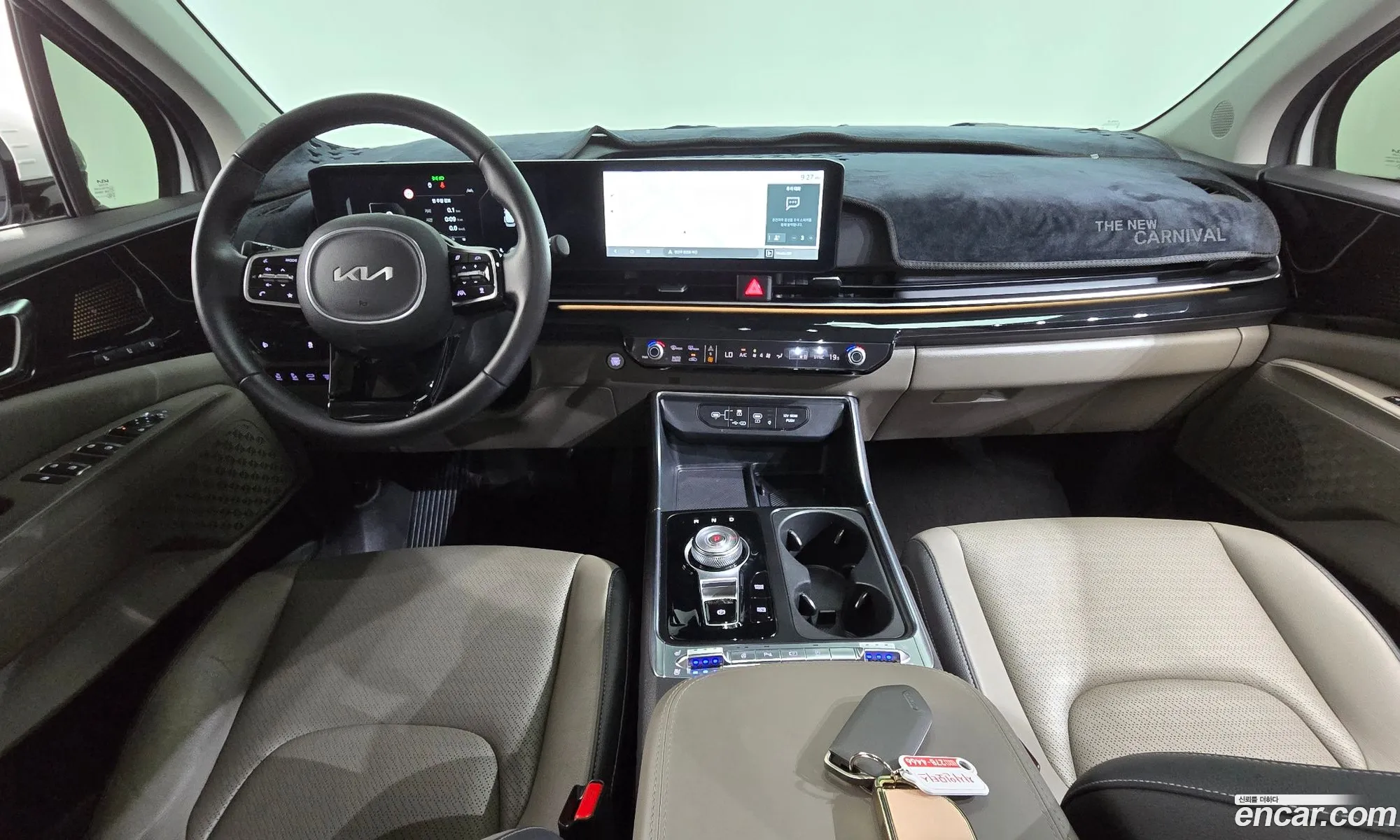 Kia Carnival 2024 KNANE81BBRS427547 — 17