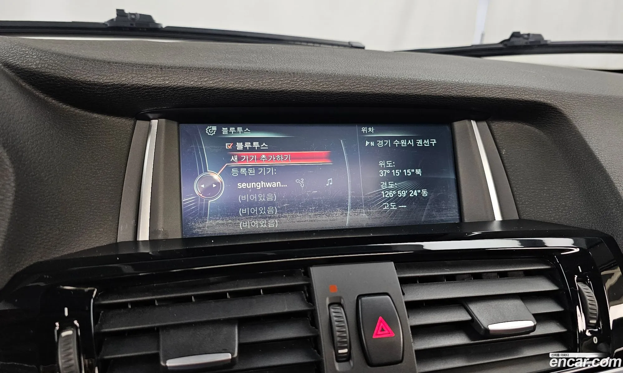 BMW X3 2014 WBAWZ5105F0L04832 — 32