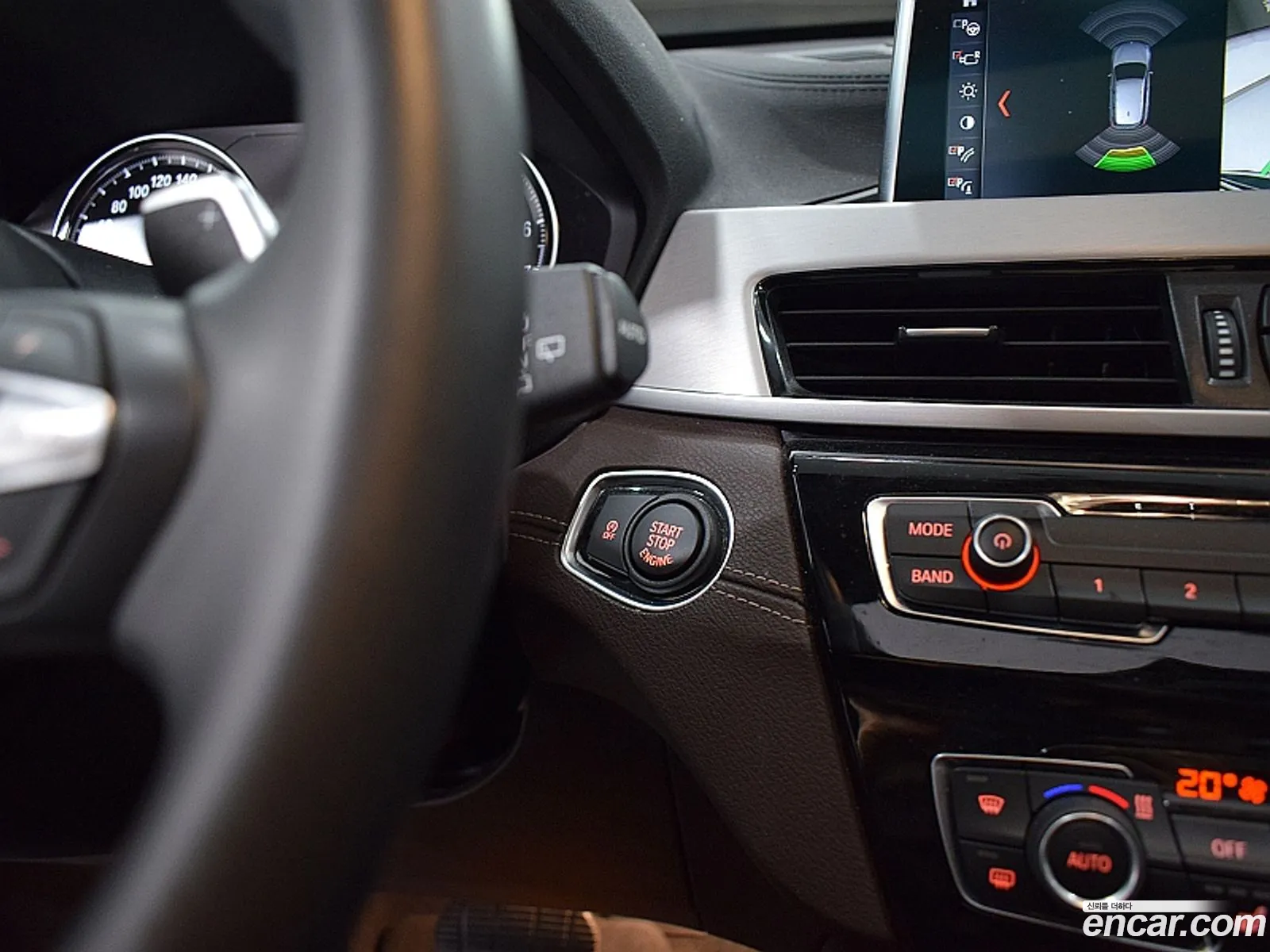 BMW X1 2022 — 2