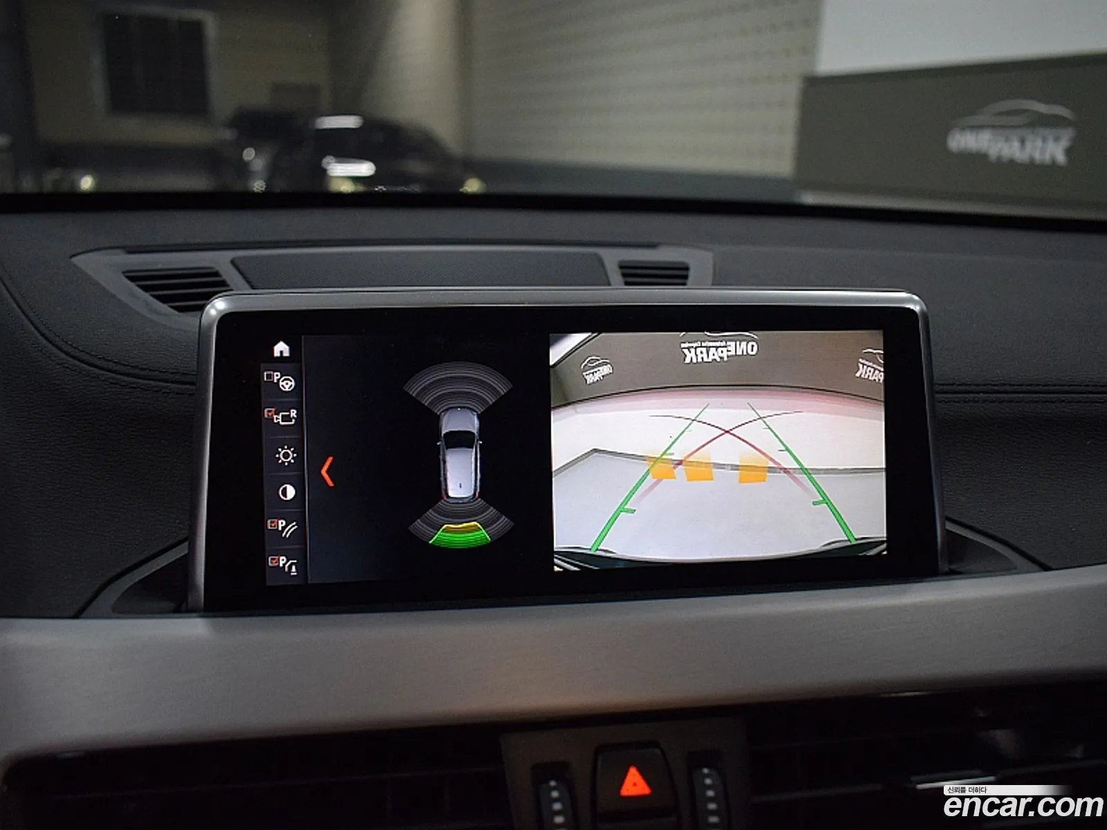 BMW X1 2022 — 17