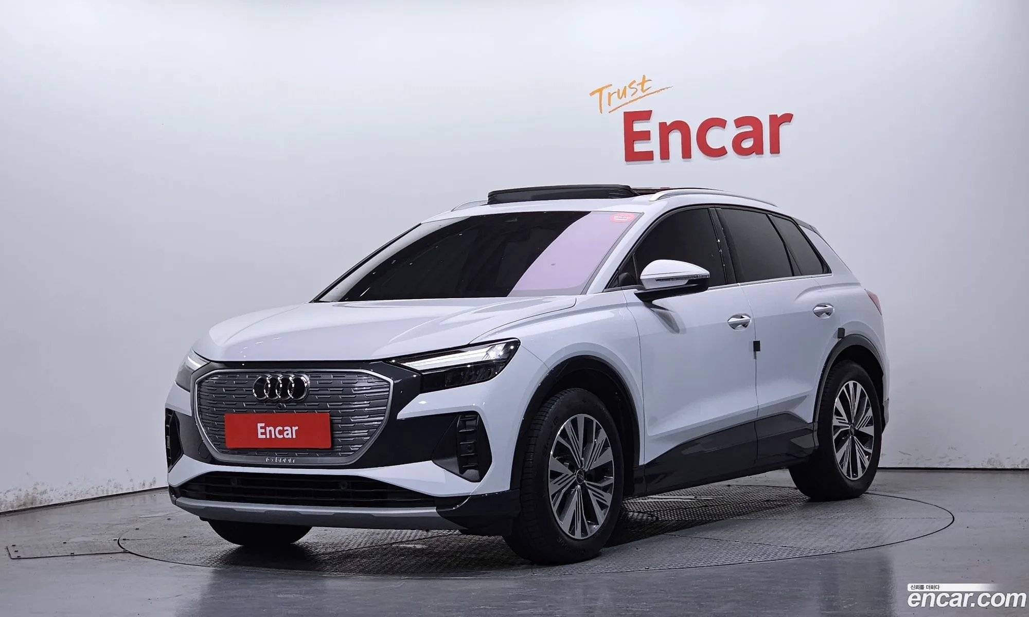 Audi Q4 e-tron