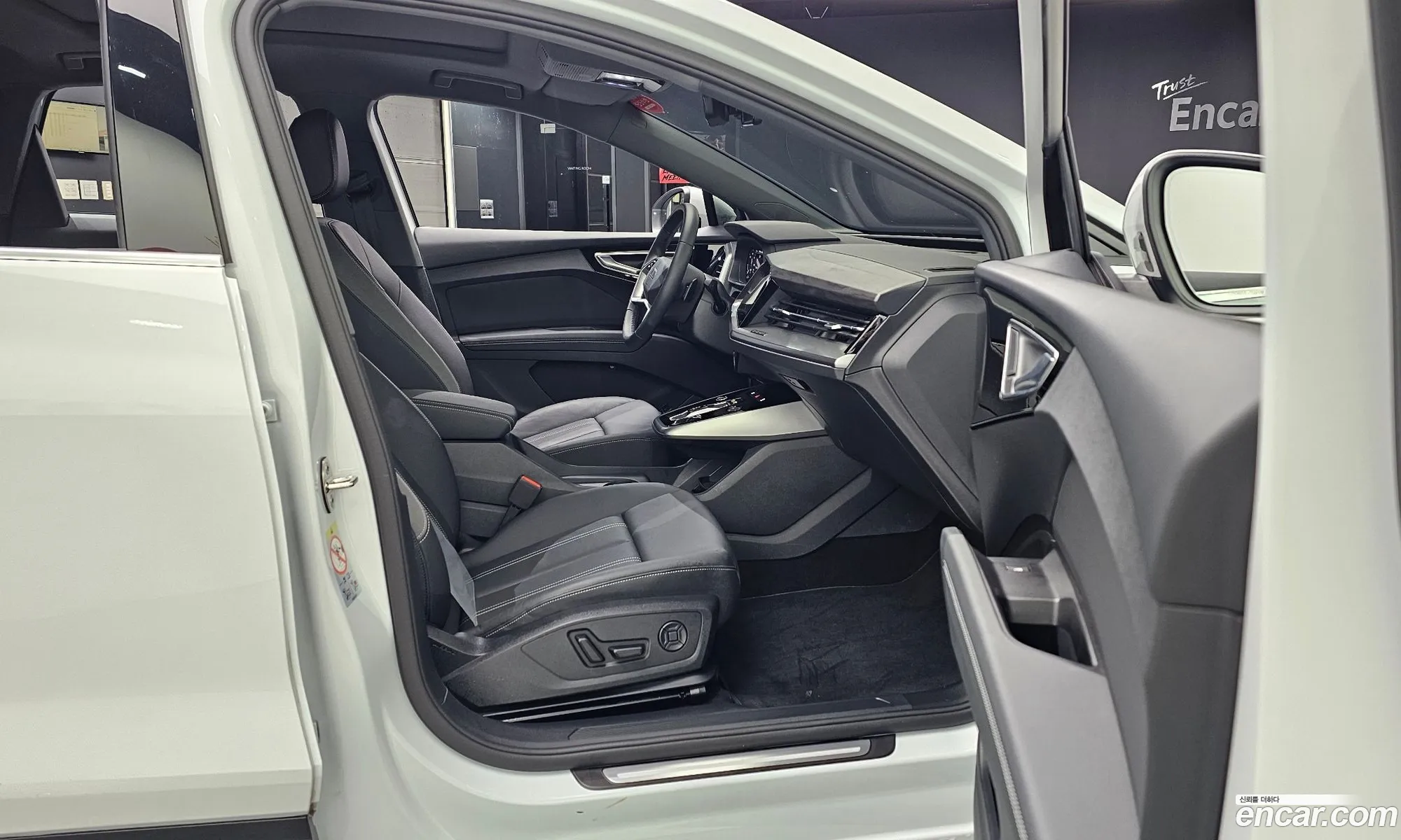 Audi Q4 e-tron 2025 WAUZZZFZ111111111 — 7