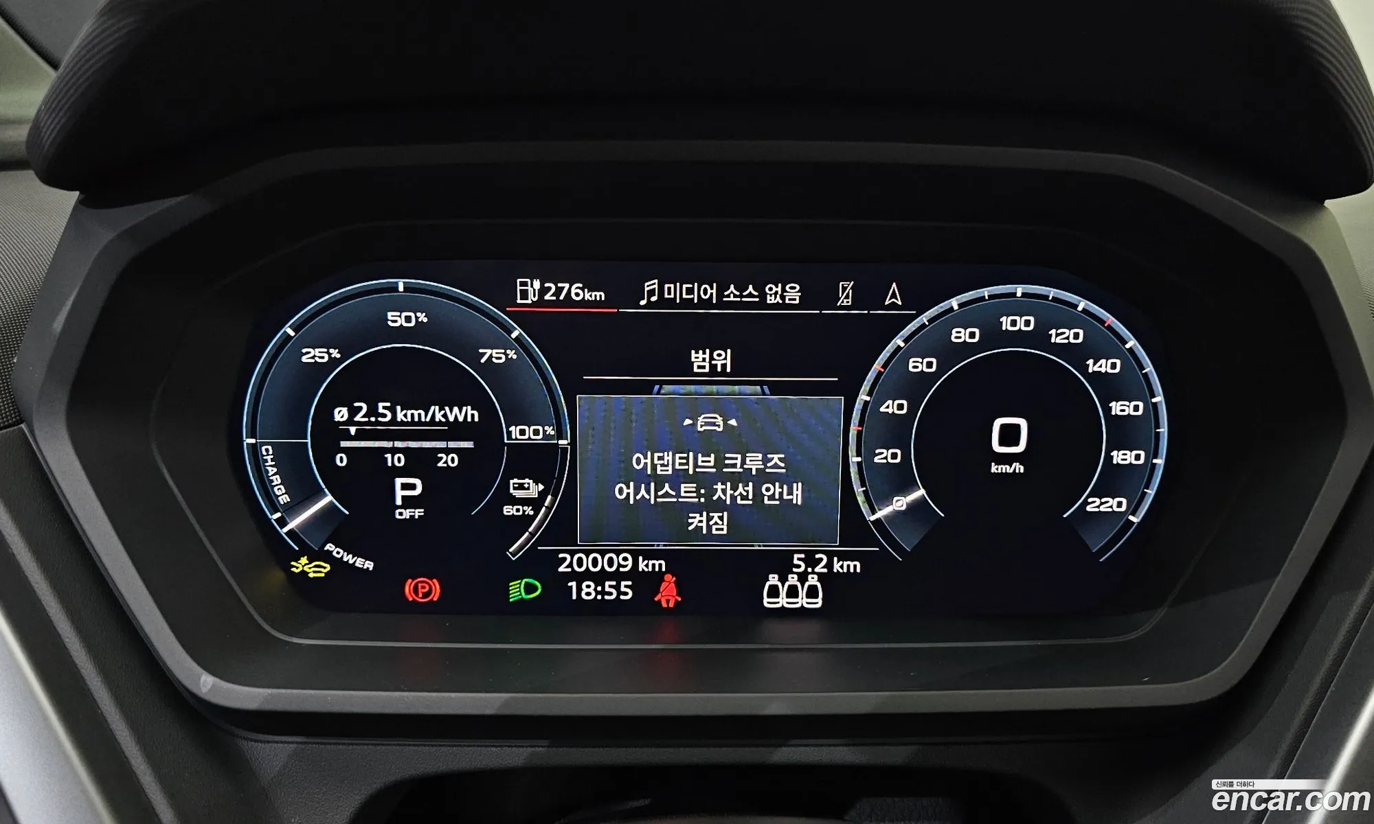 Audi Q4 e-tron 2025 WAUZZZFZ111111111 — 24