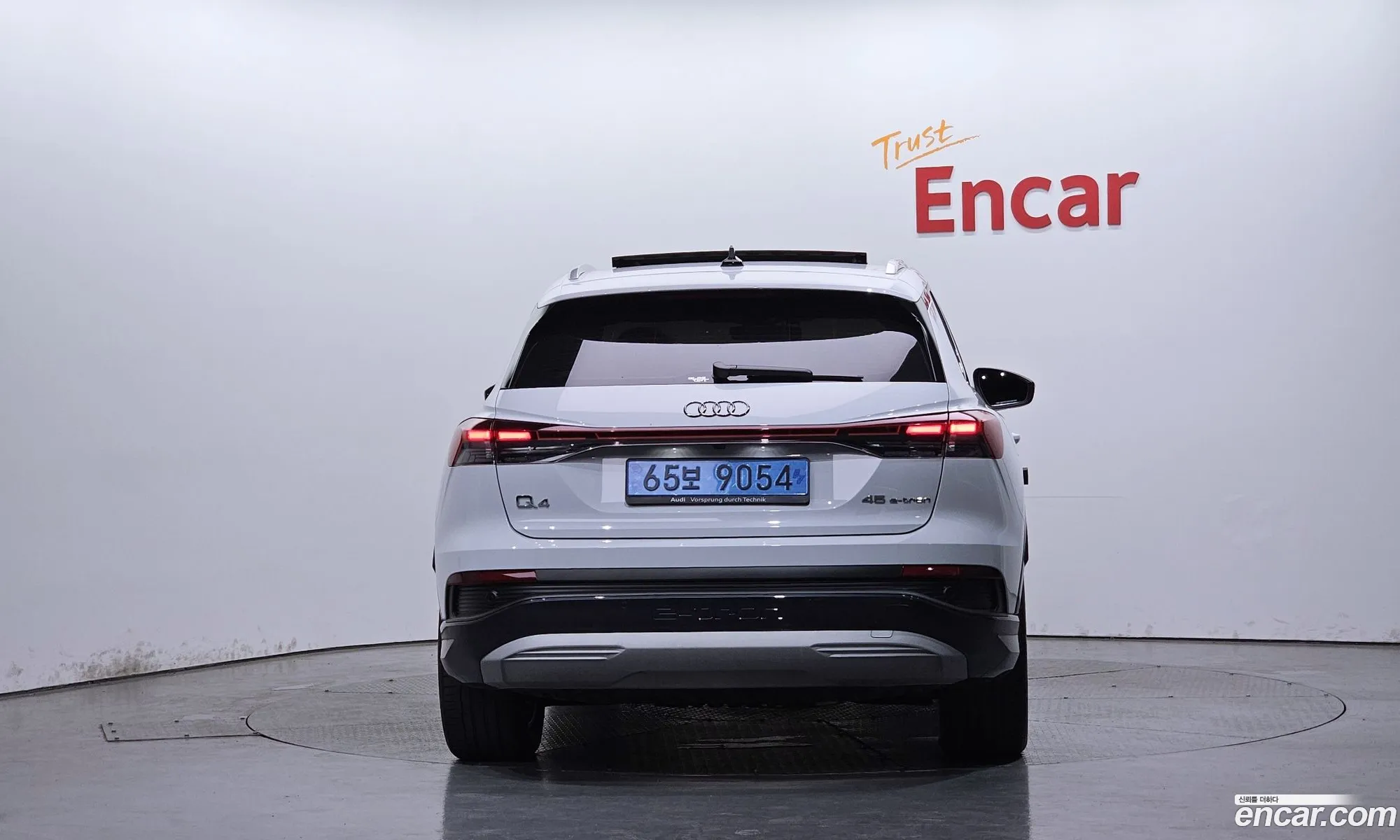 Audi Q4 e-tron 2025 WAUZZZFZ111111111 — 21