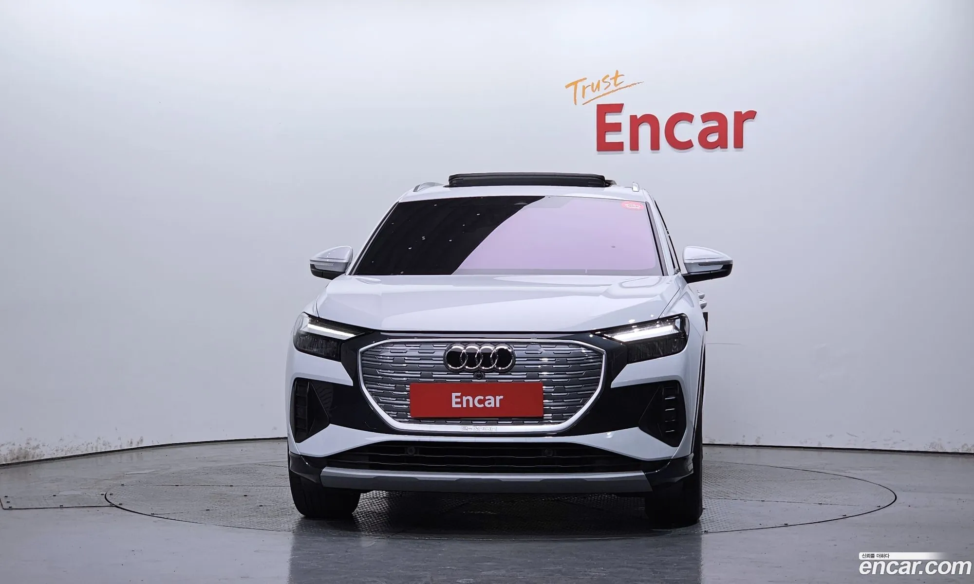 Audi Q4 e-tron 2025 WAUZZZFZ111111111 — 27