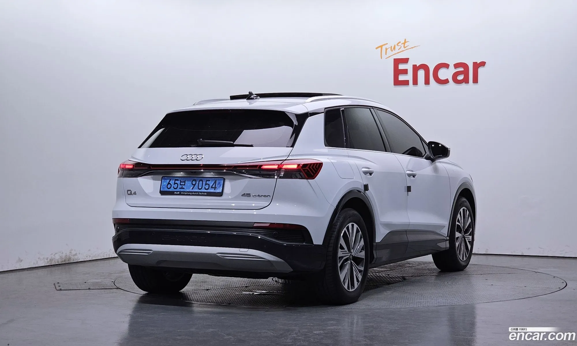 Audi Q4 e-tron 2025 WAUZZZFZ111111111 — 26