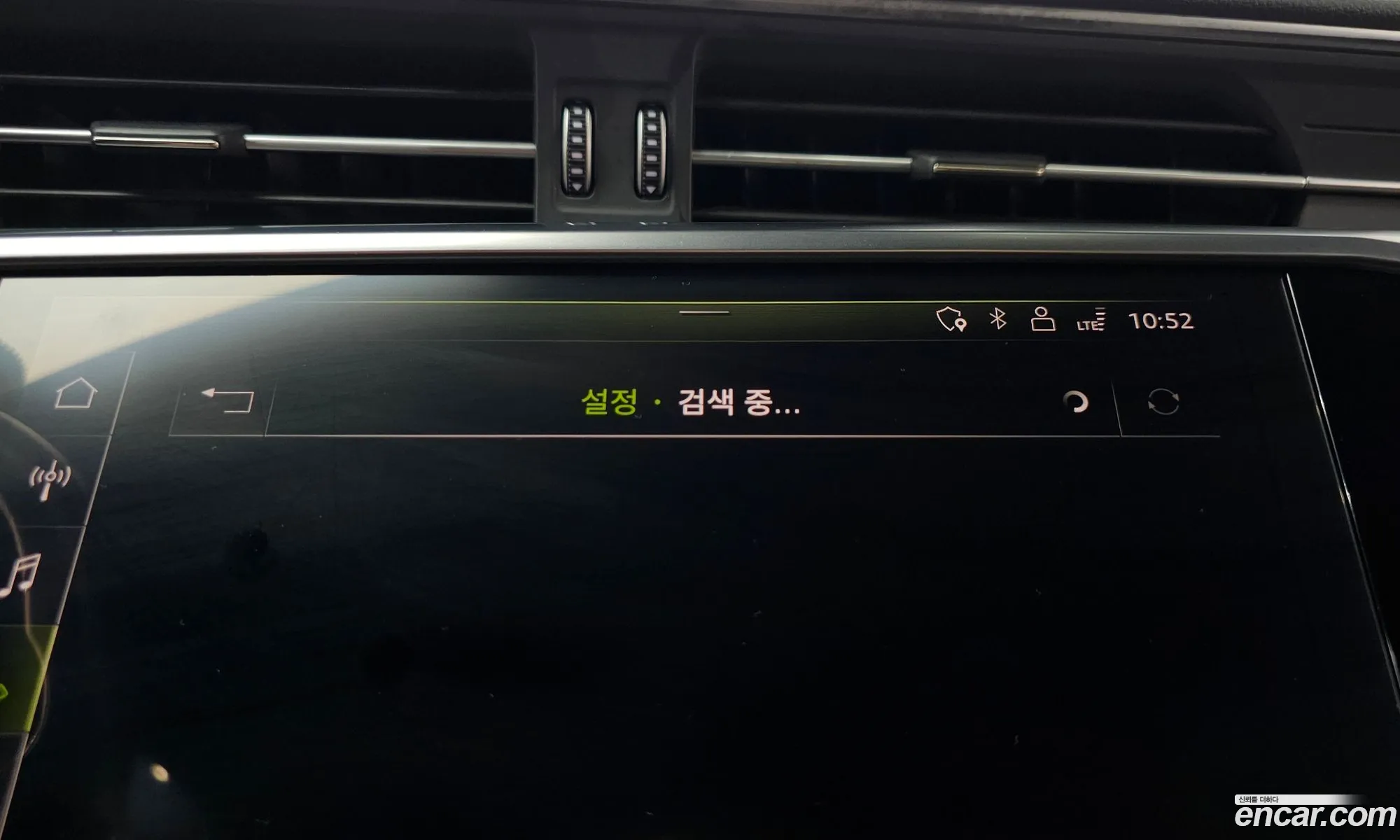 Audi A6 2020 WAUZZZF28LN052975 — 9