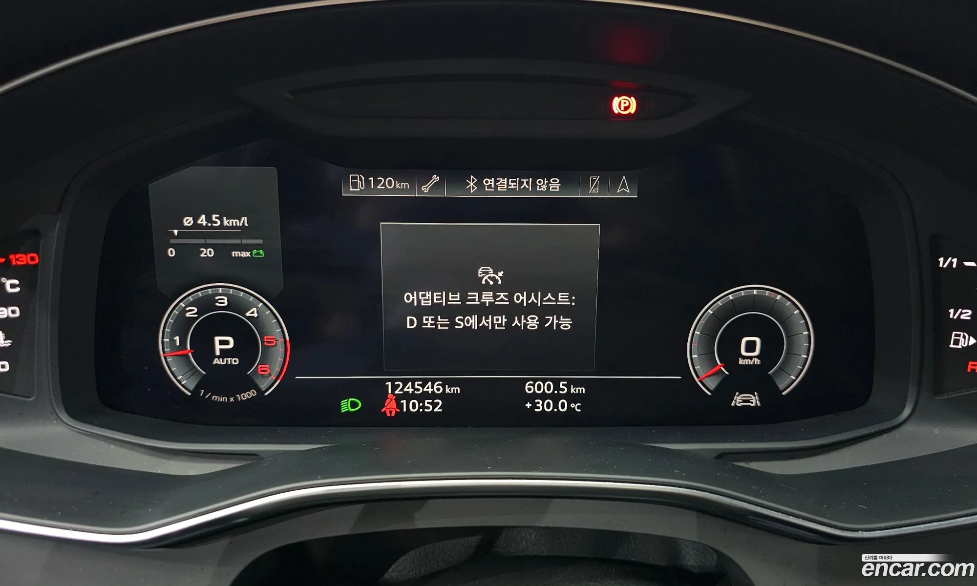 Audi A6 2020 WAUZZZF28LN052975 — 12