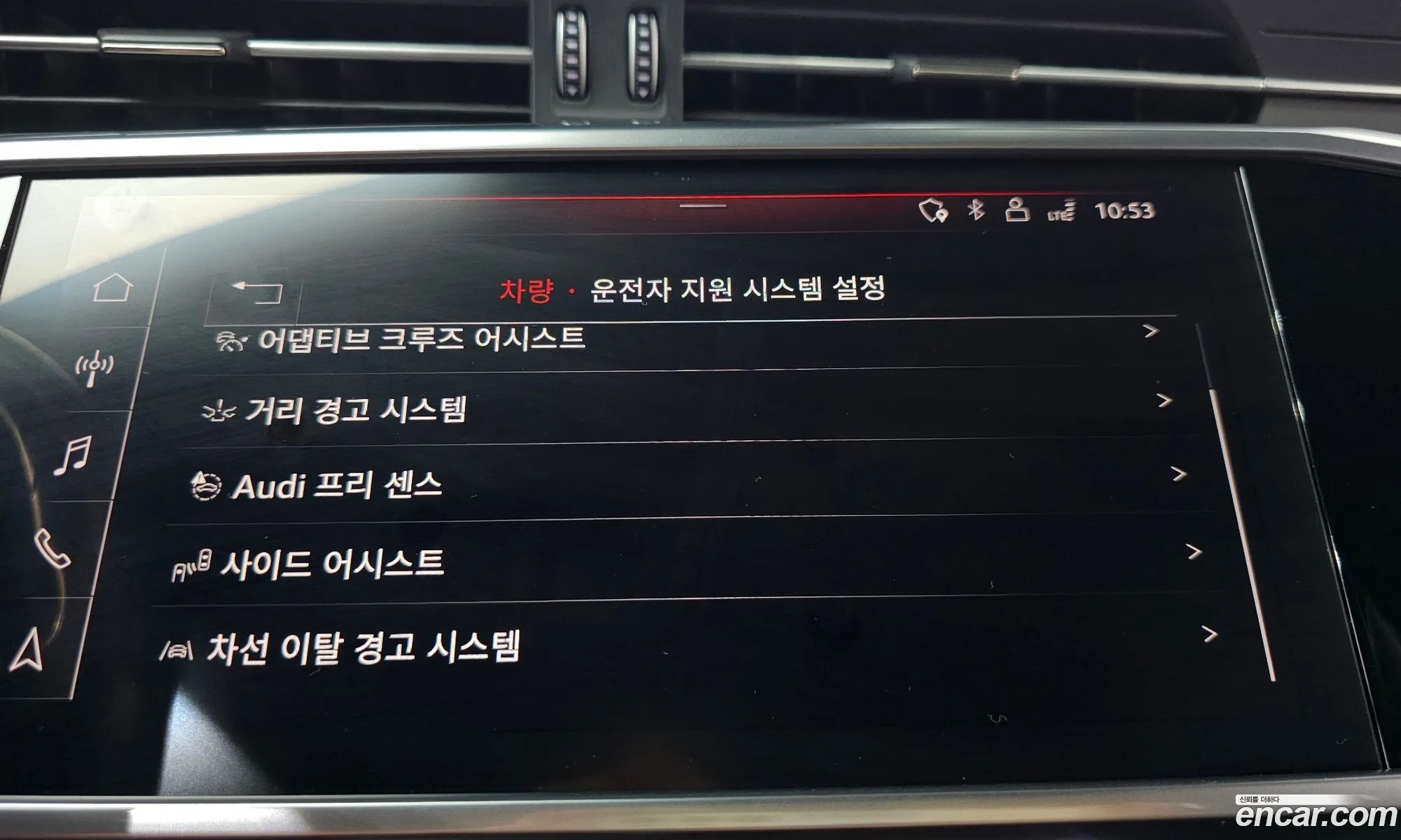 Audi A6 2020 WAUZZZF28LN052975 — 23