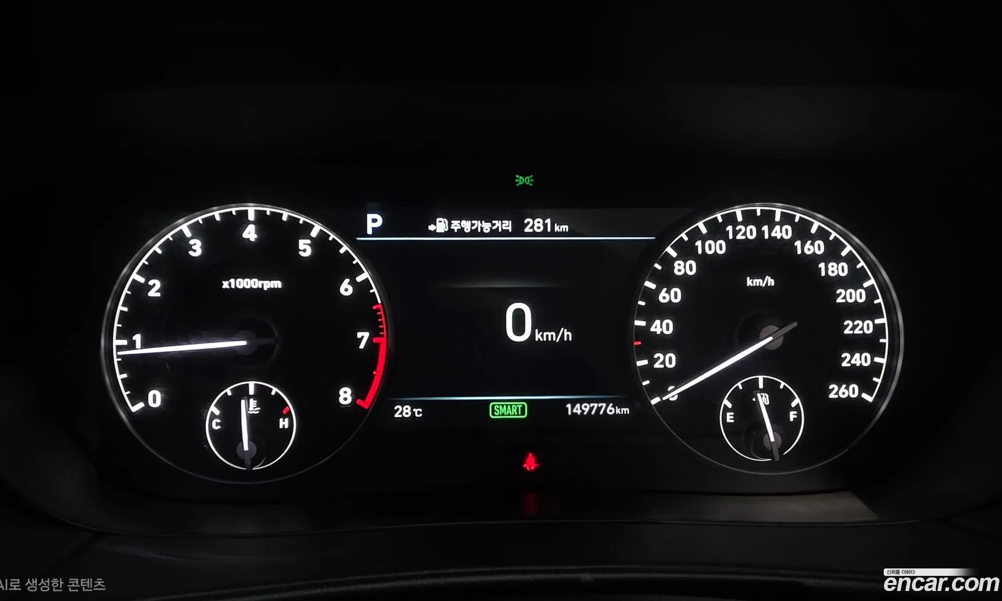 Genesis EQ900 2016 KMHG141DDHU025775 — 9