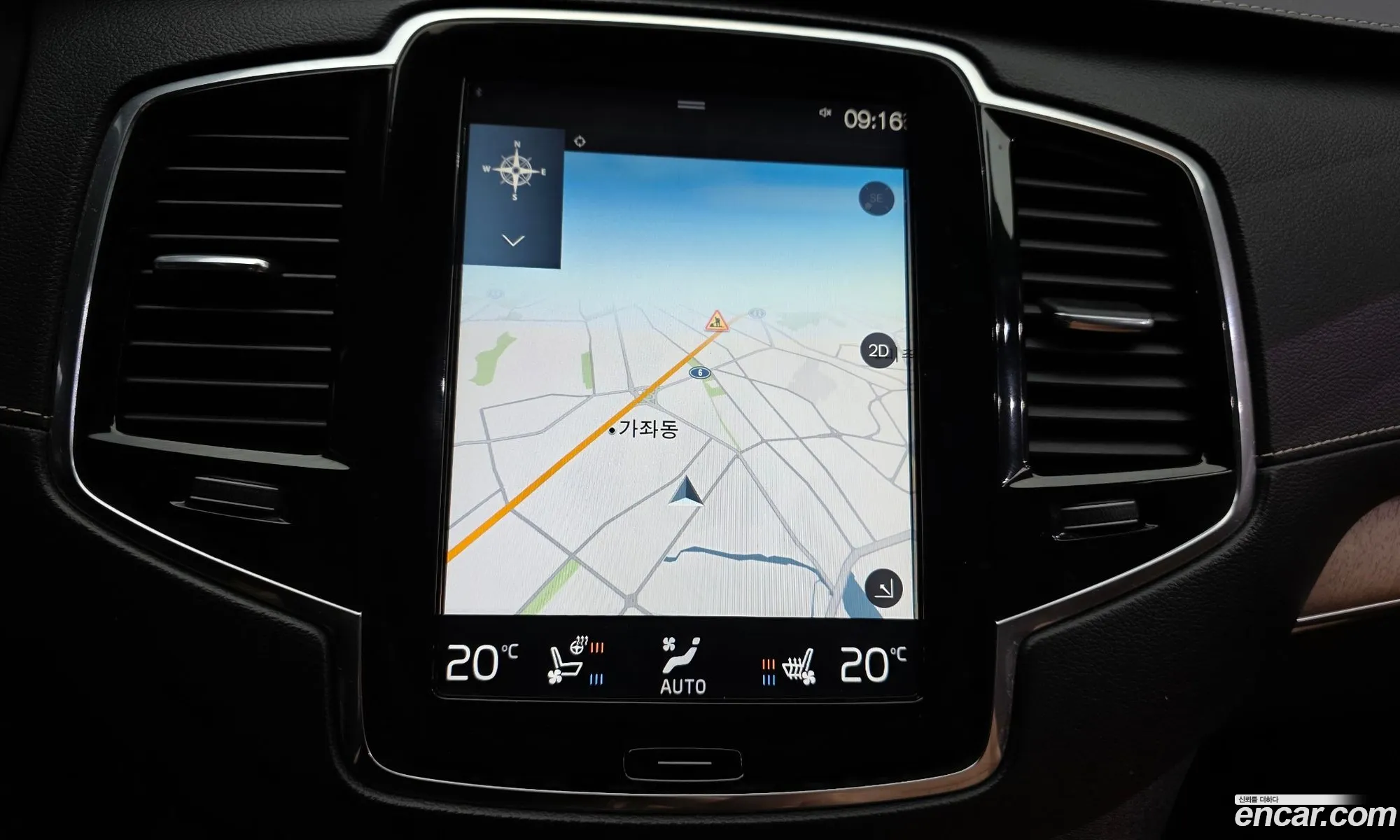Volvo XC90 2017 — 14