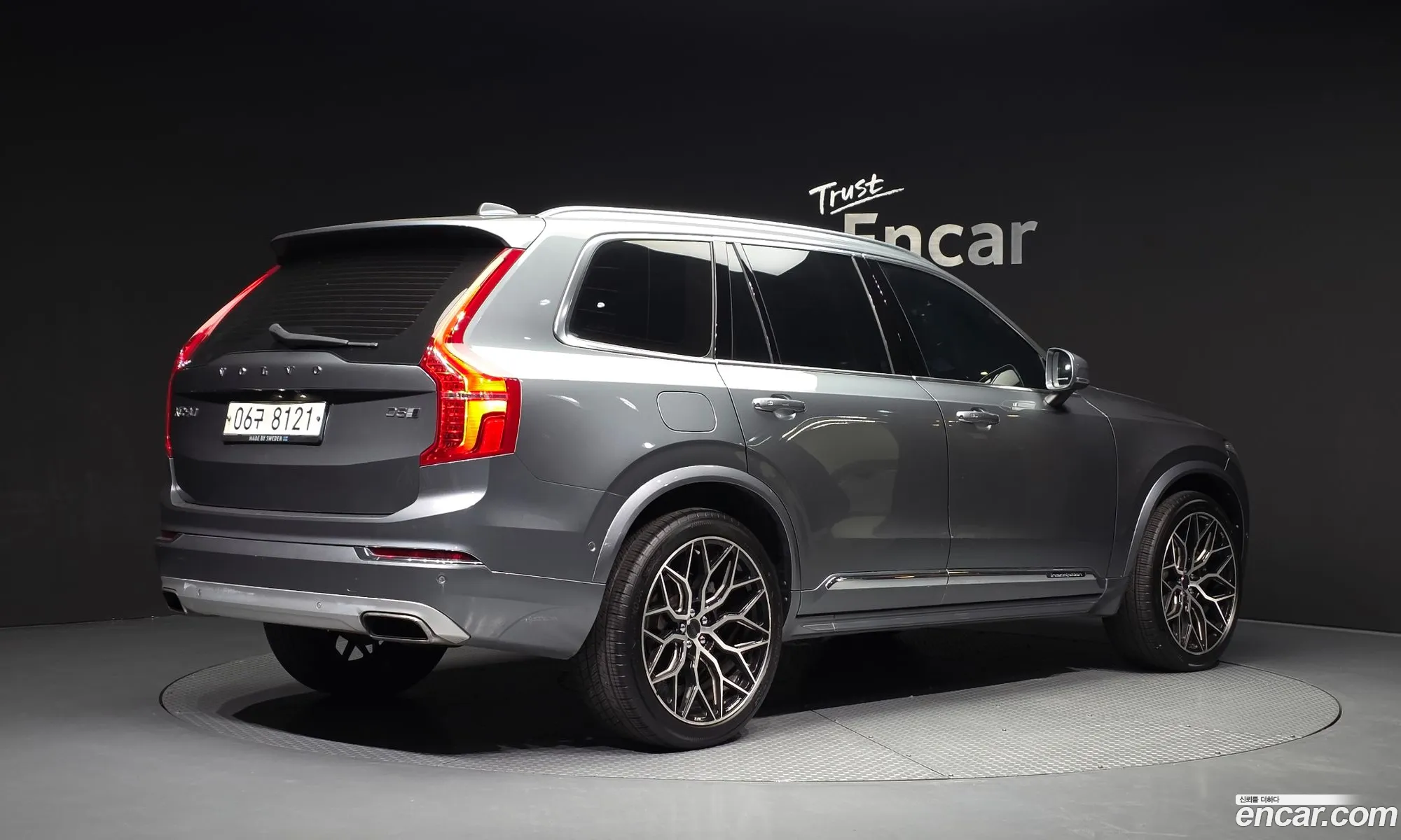 Volvo XC90 2017 — 13