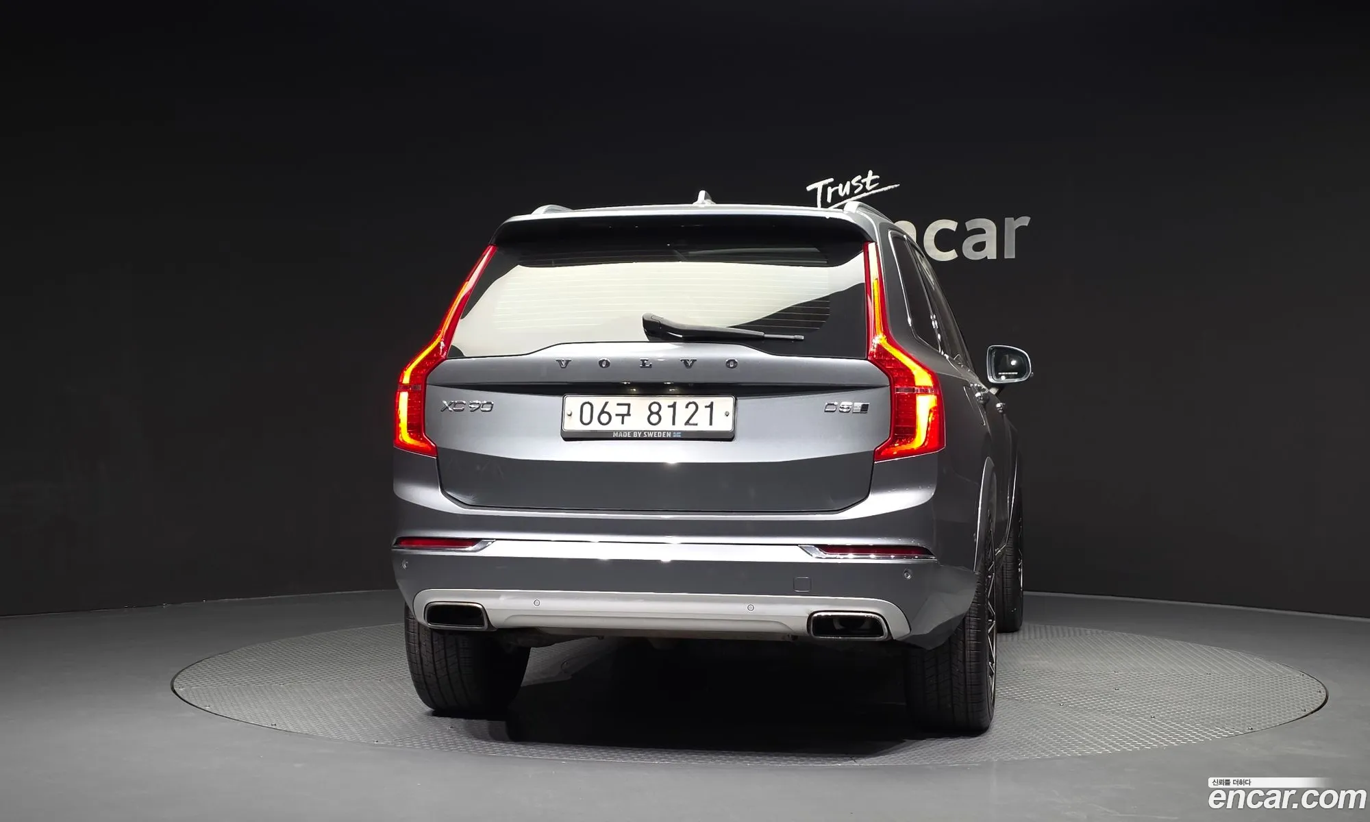 Volvo XC90 2017 — 2