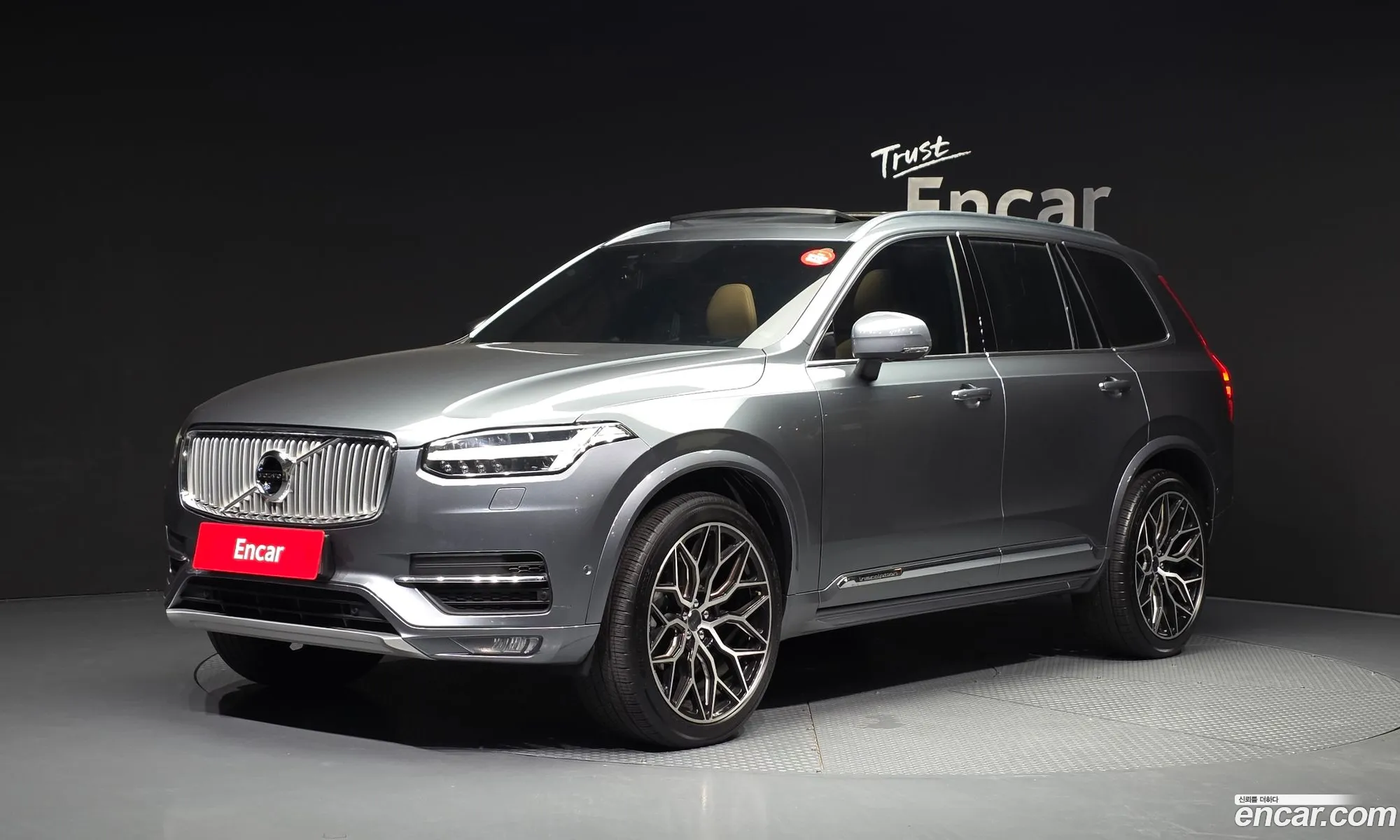 Volvo XC90 2017 — 12