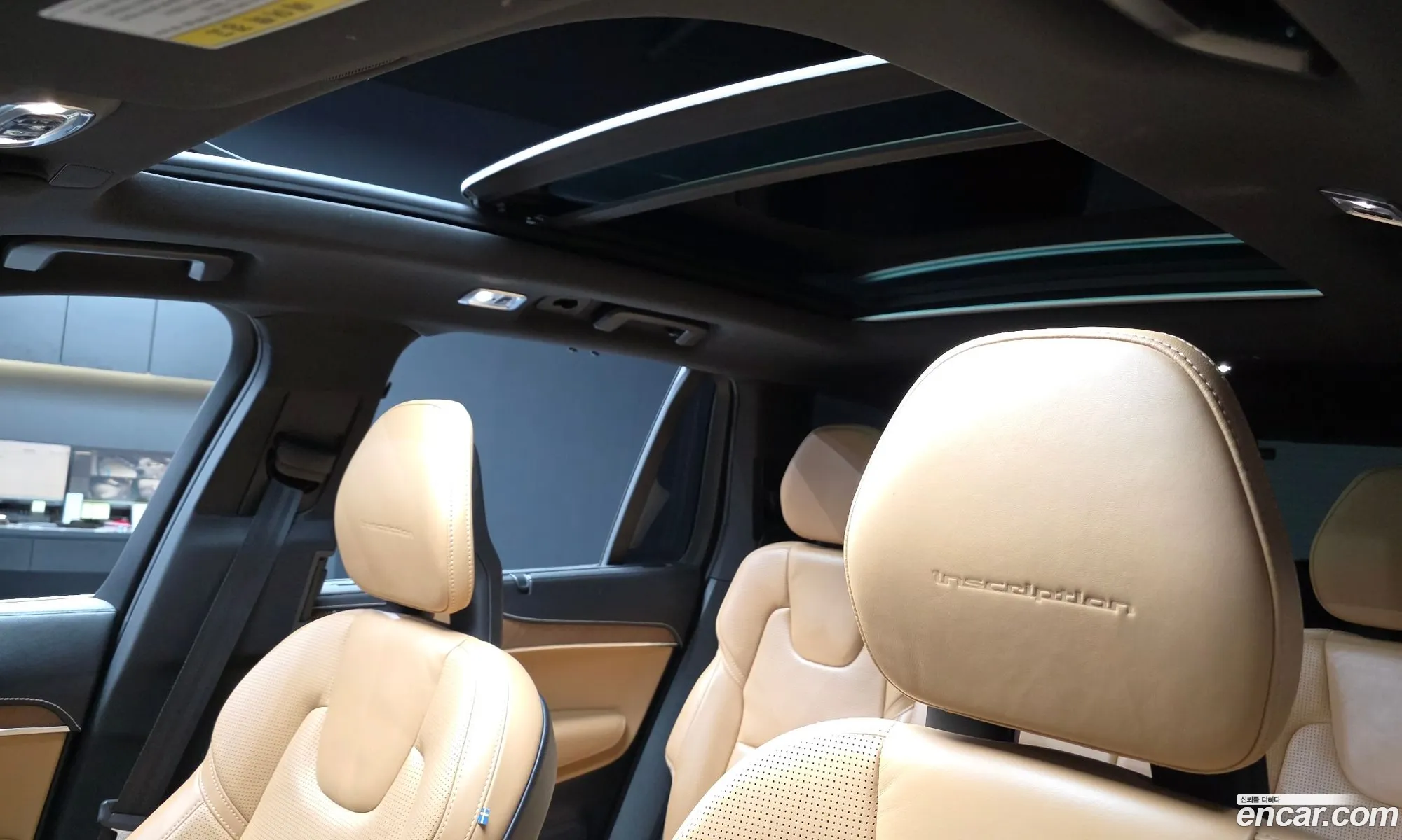 Volvo XC90 2017 — 10