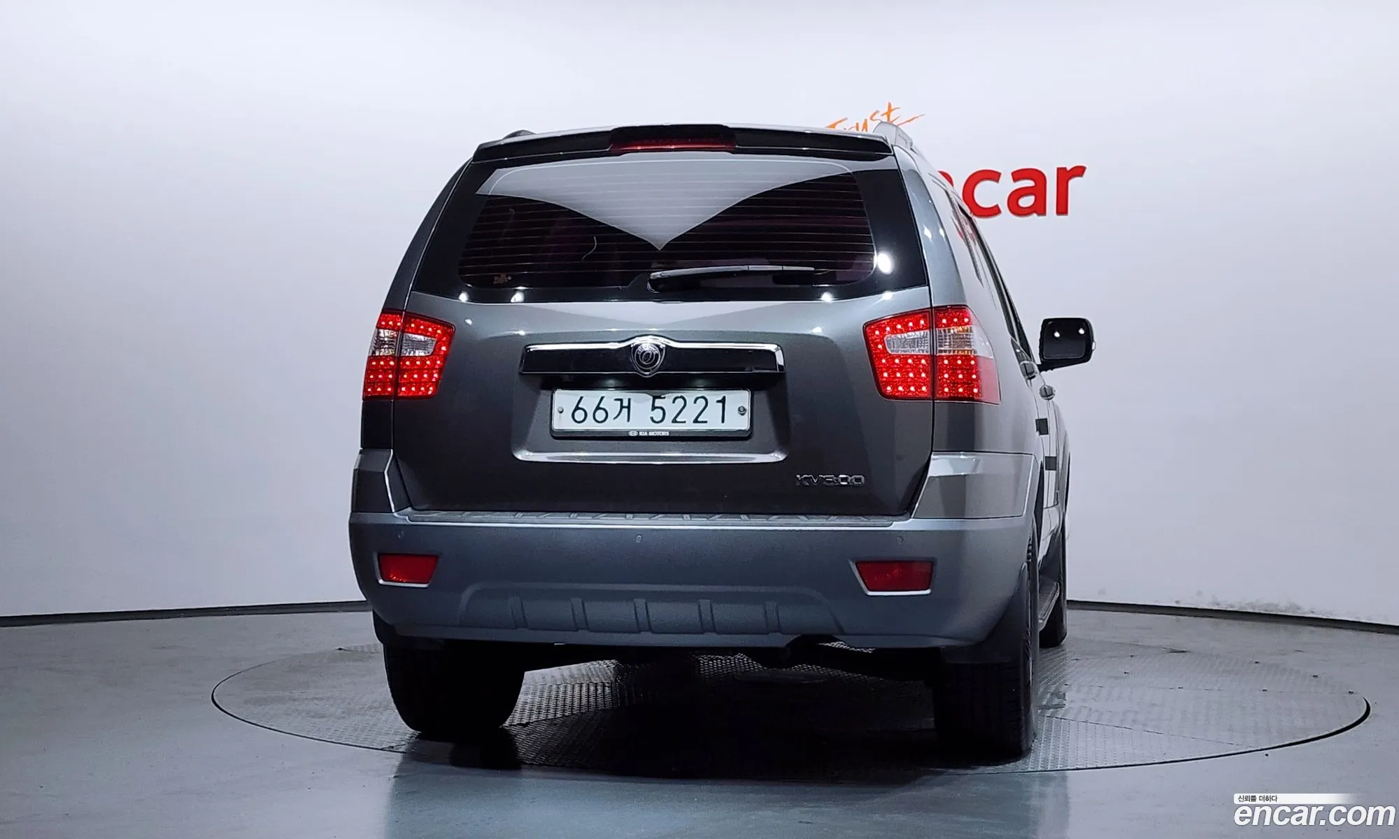 Kia Mohave 2014 KNAKR814DEA129741 — 2