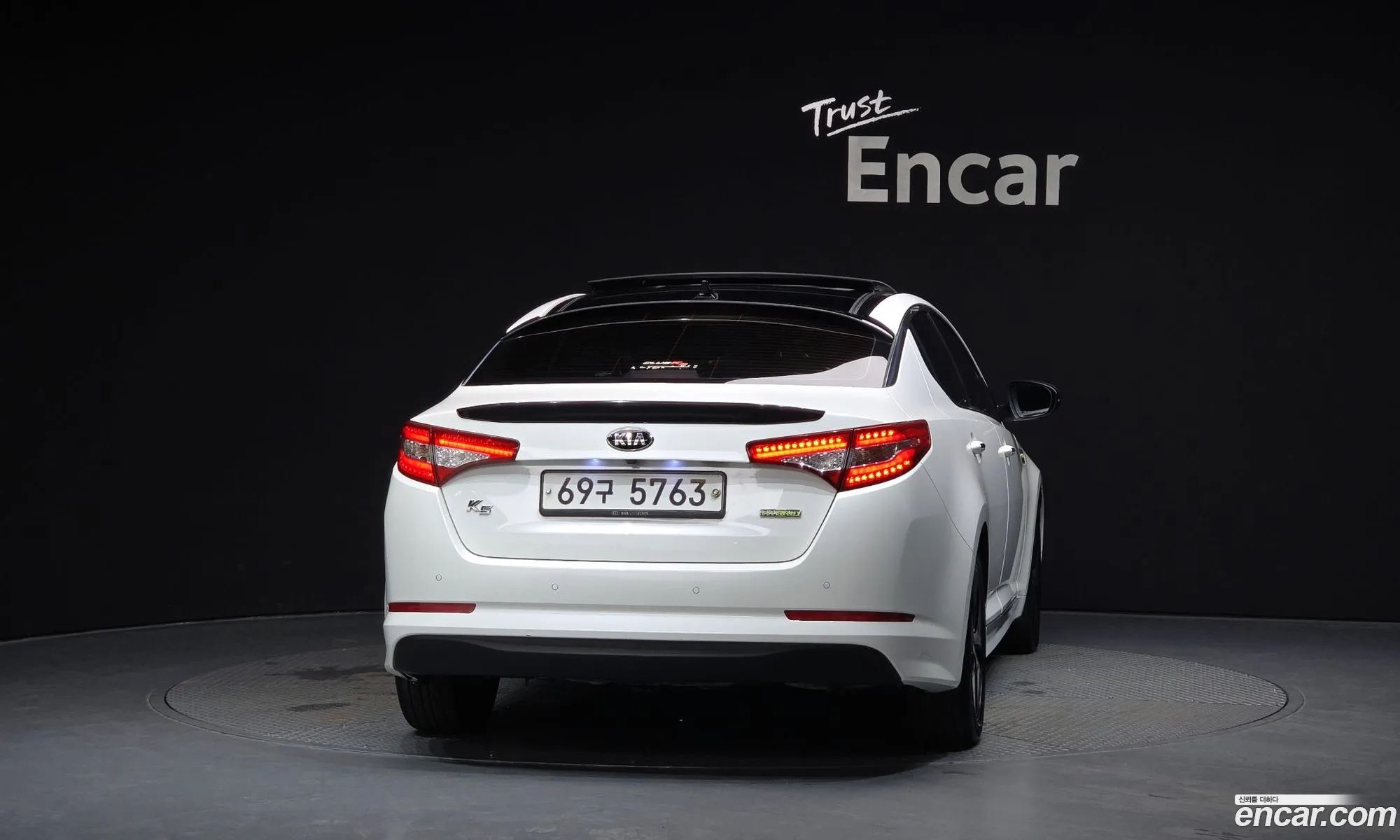 Kia K5 Hybrid 2013 — 2