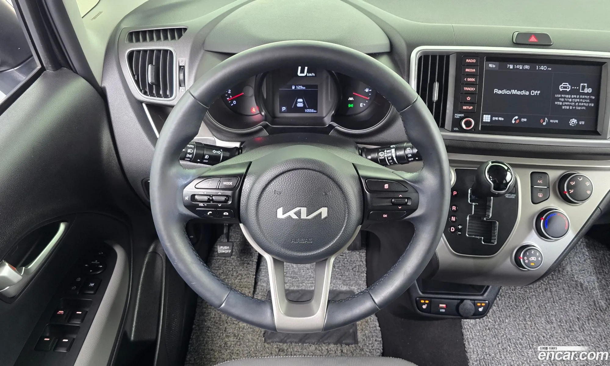 Kia Ray 2022 KNACJ811BNT299843 — 15