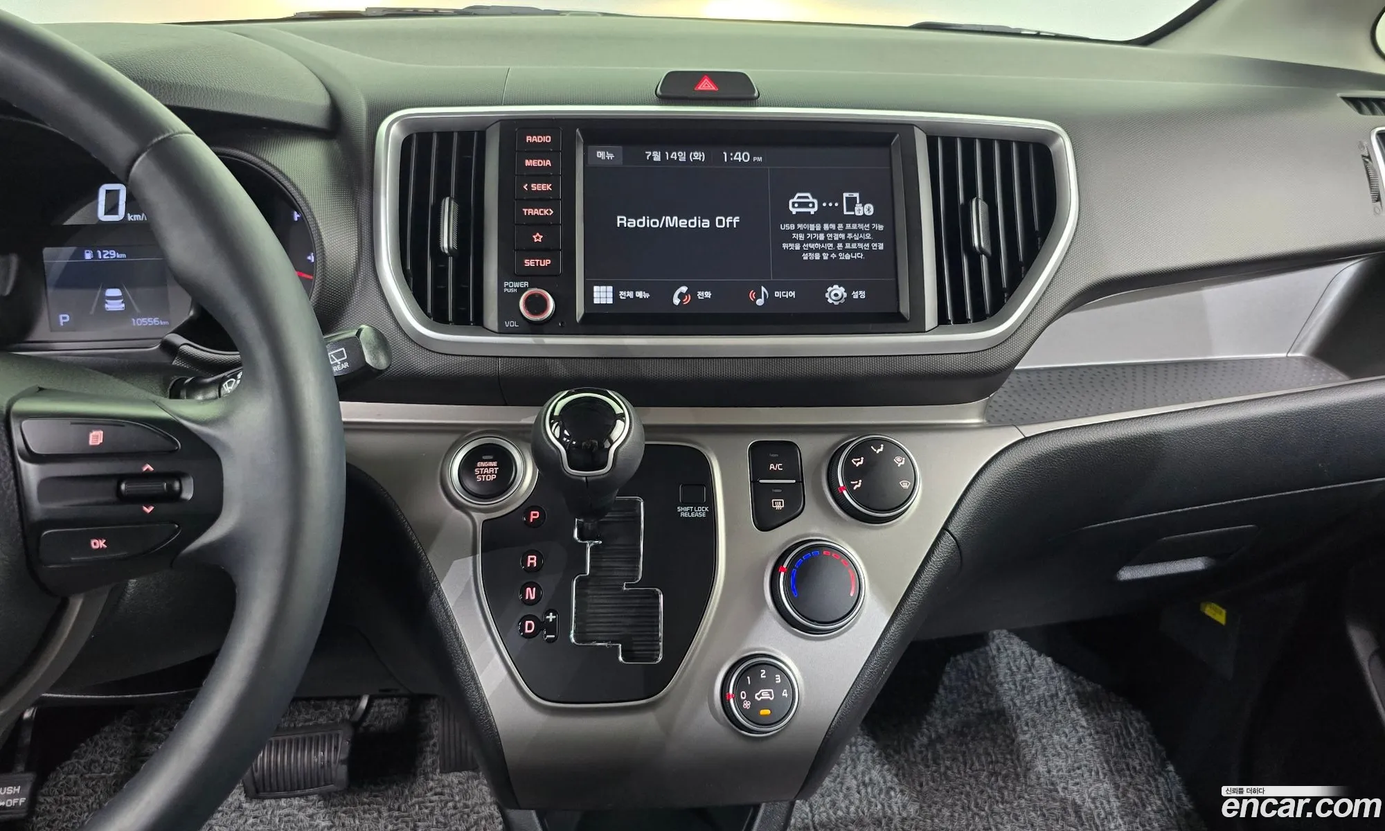 Kia Ray 2022 KNACJ811BNT299843 — 2