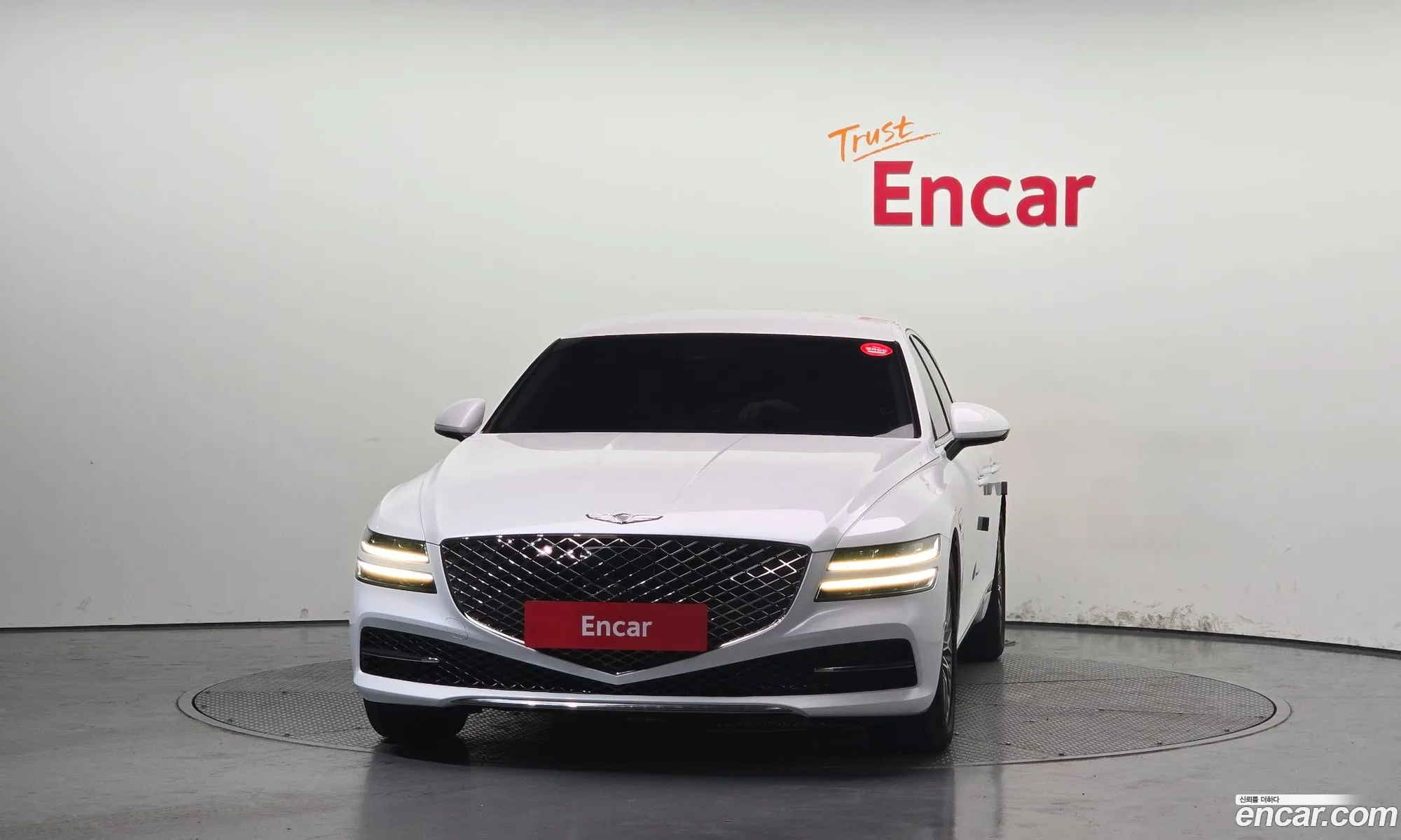 Genesis G80 2023 KMTGB41CDRU206257 — 3