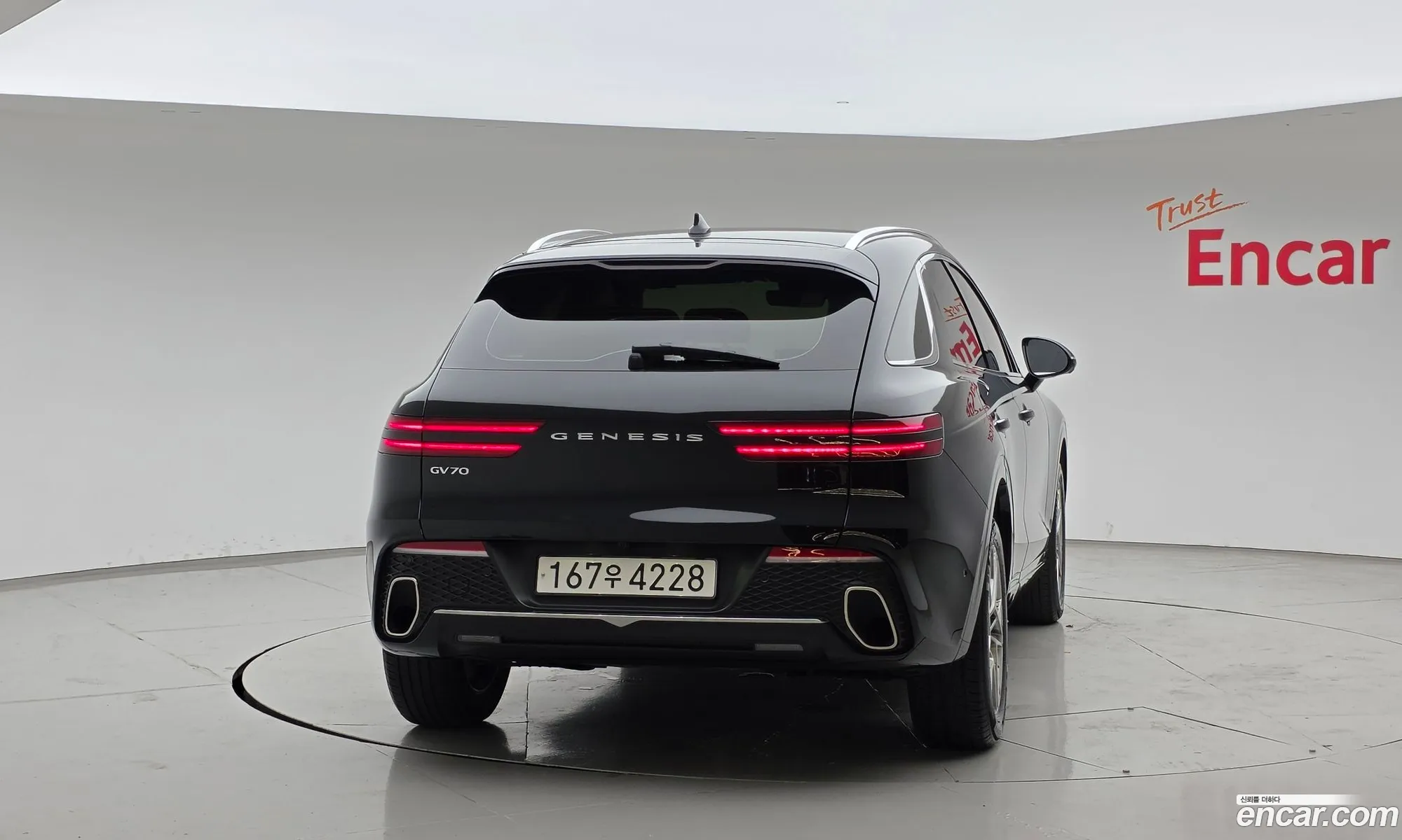 Genesis GV70 2023 — 3