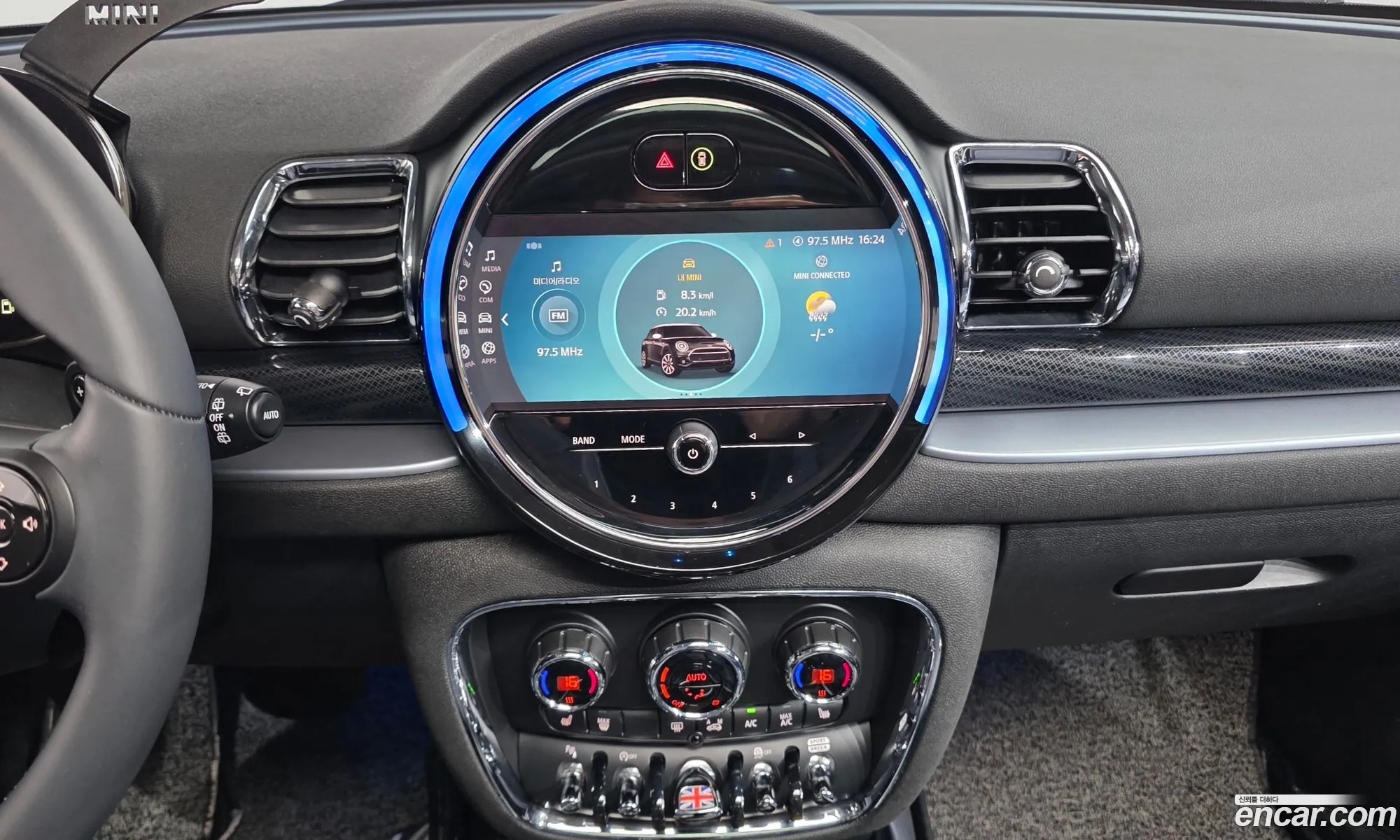 Mini Cooper S Clubman 2023 — 18