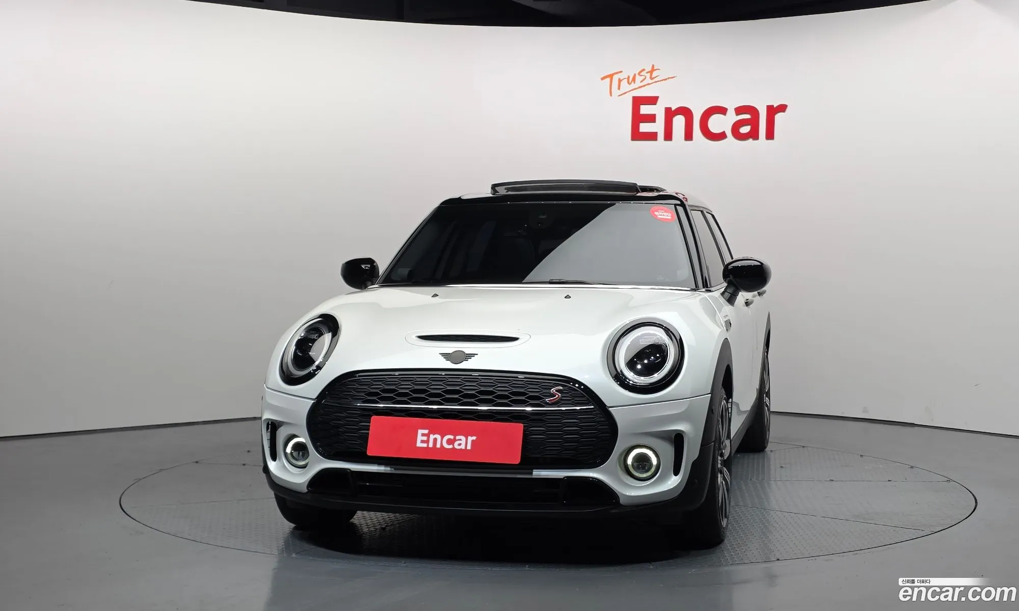 Mini Cooper S Clubman 2023 — 8