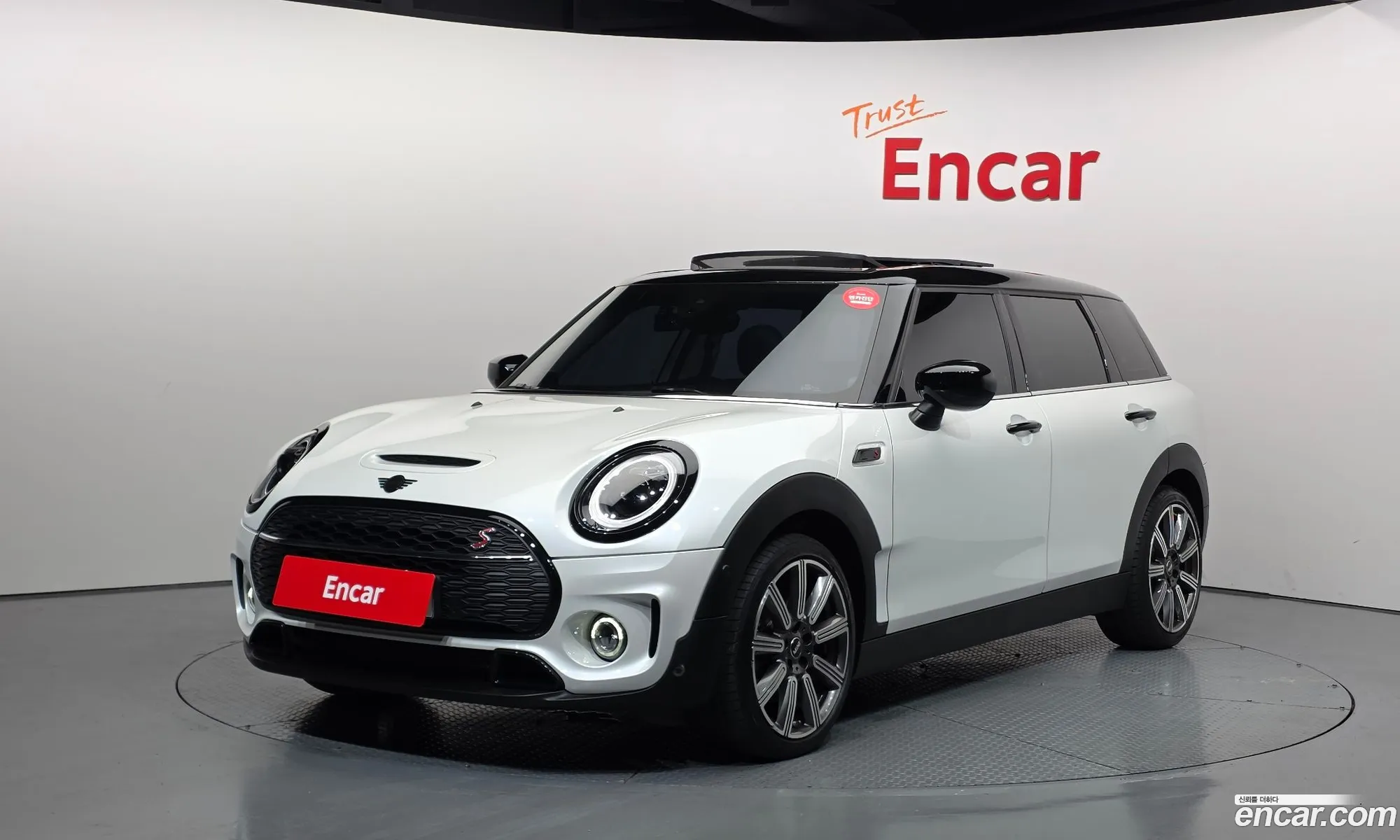 Mini Cooper S Clubman 2023 — 2