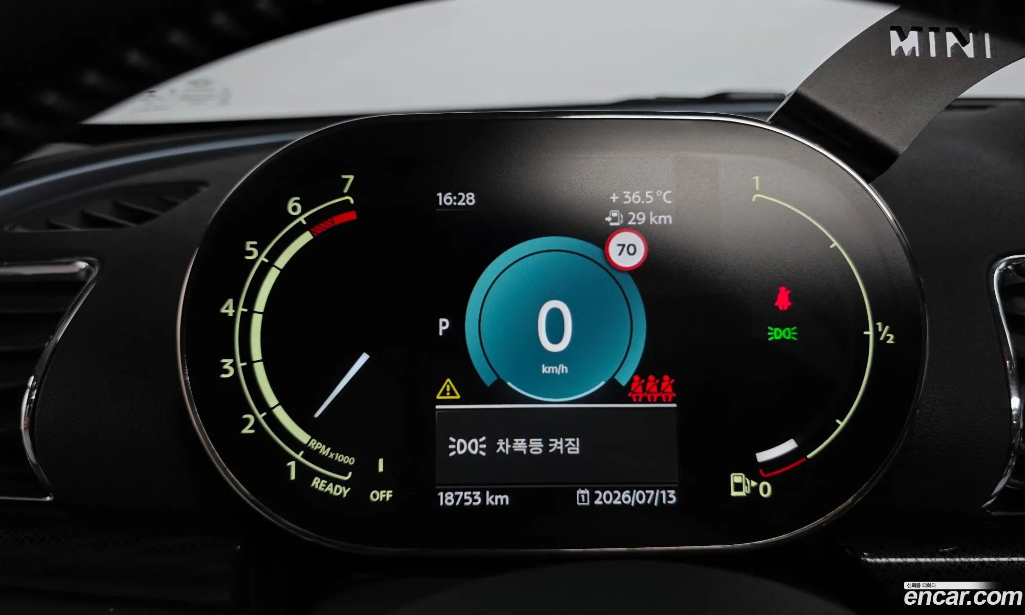 Mini Cooper S Clubman 2023 — 3