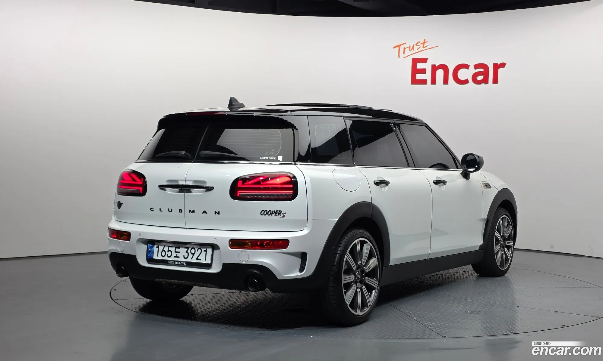 Mini Cooper S Clubman 2023 — 12