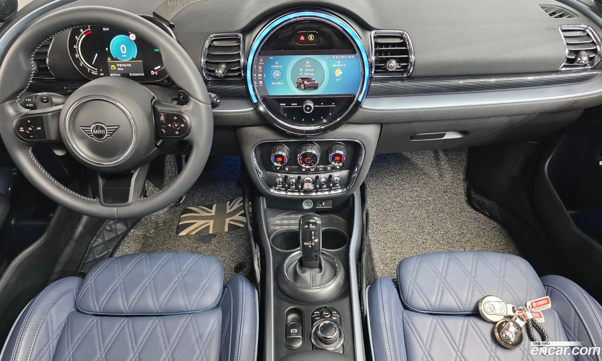 Mini Cooper S Clubman 2023 — 19