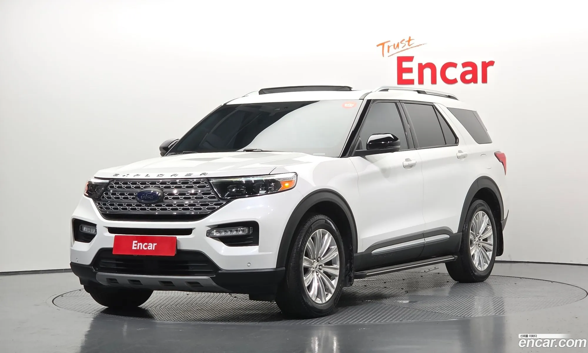 Ford Explorer 6th Gen 2021 1FMSK8FH9MGB48235 — 25