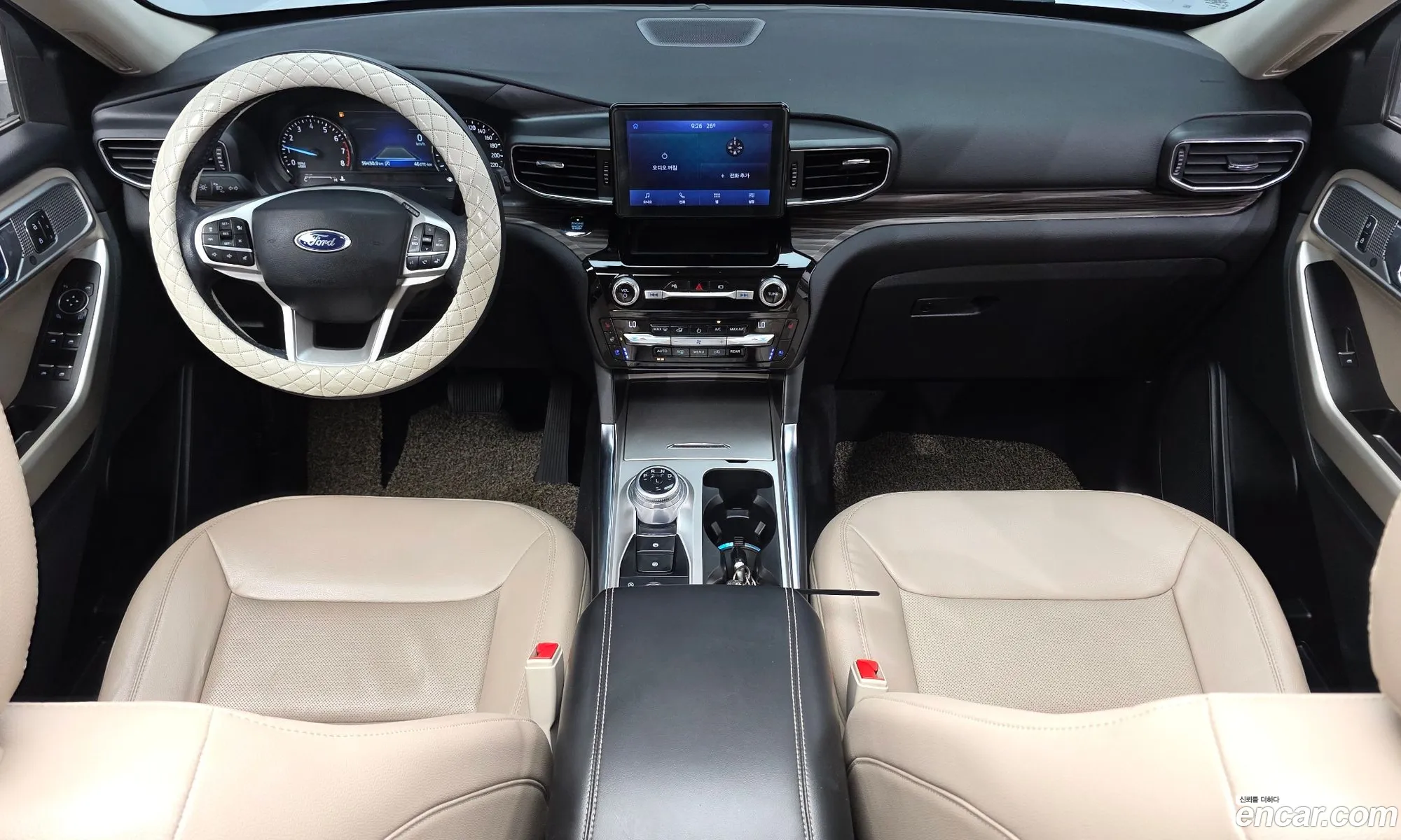 Ford Explorer 6th Gen 2021 1FMSK8FH9MGB48235 — 24