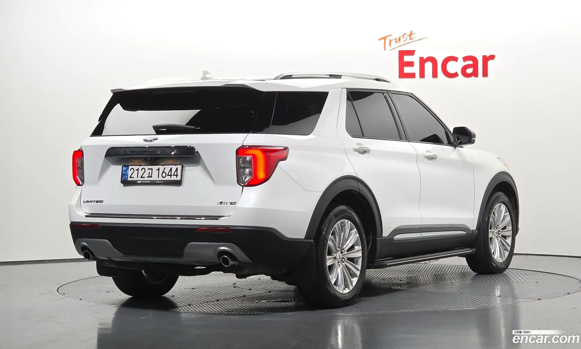 Ford Explorer 6th Gen 2021 1FMSK8FH9MGB48235 — 27