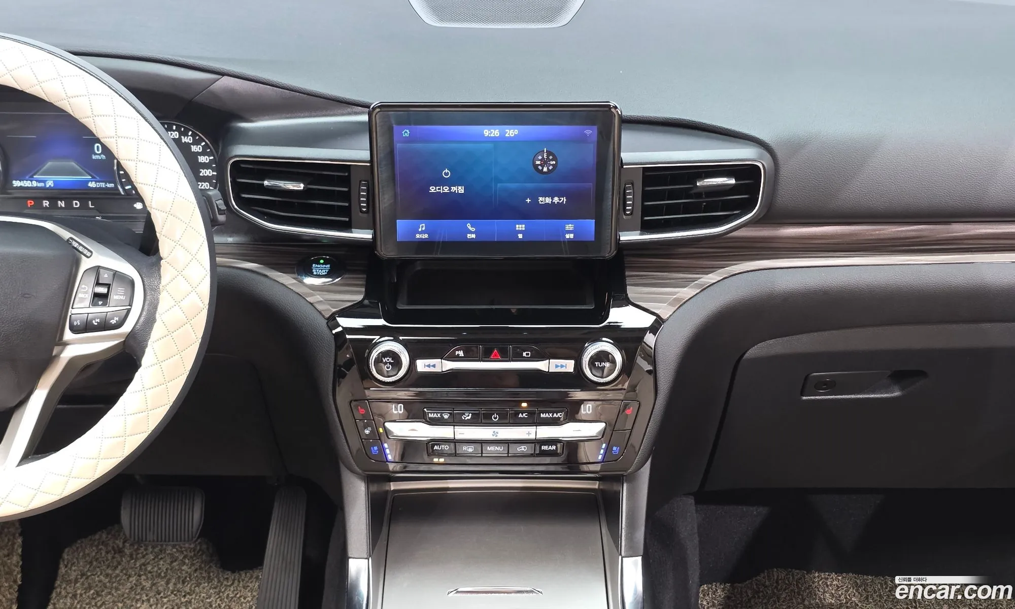 Ford Explorer 6th Gen 2021 1FMSK8FH9MGB48235 — 32
