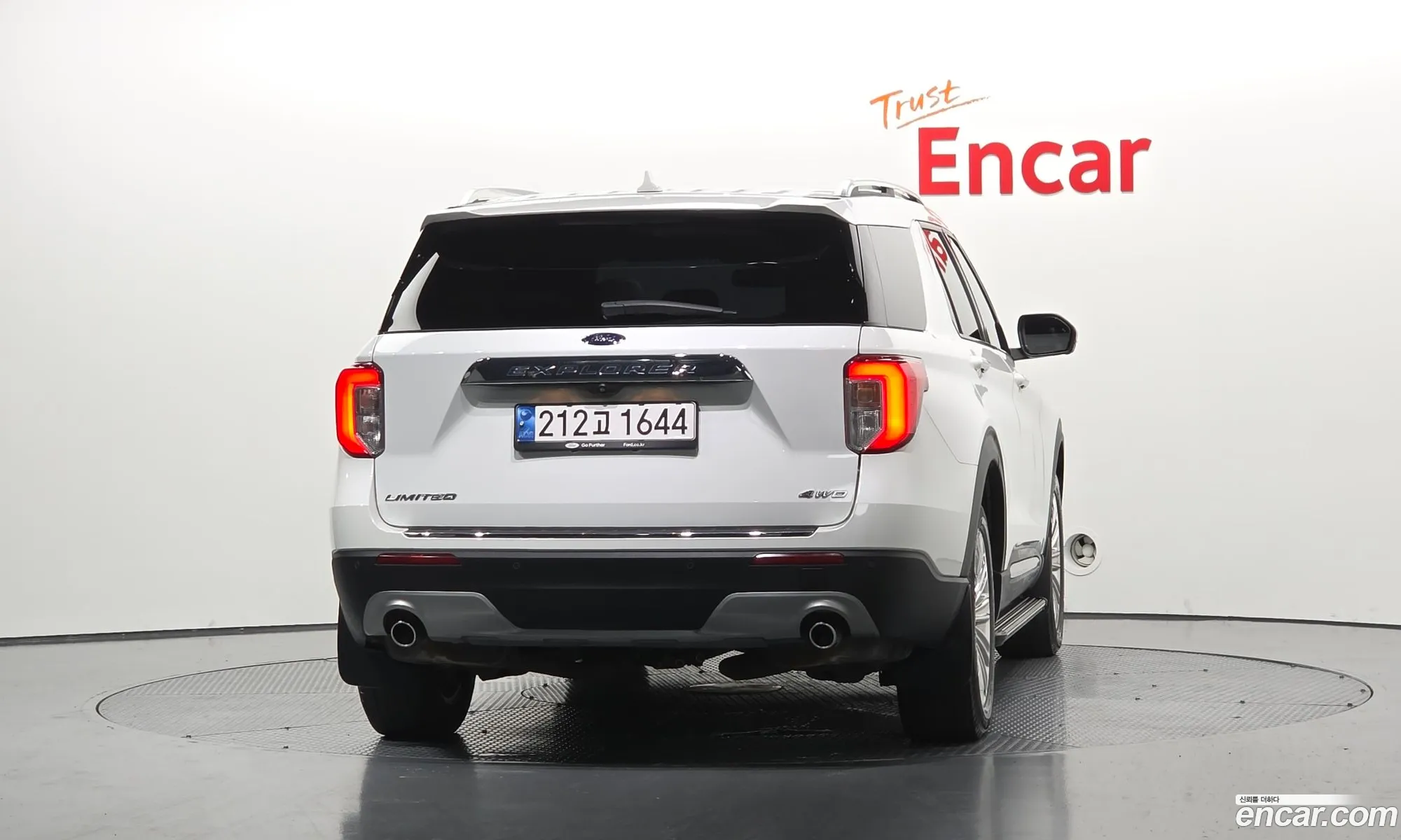 Ford Explorer 6th Gen 2021 1FMSK8FH9MGB48235 — 2