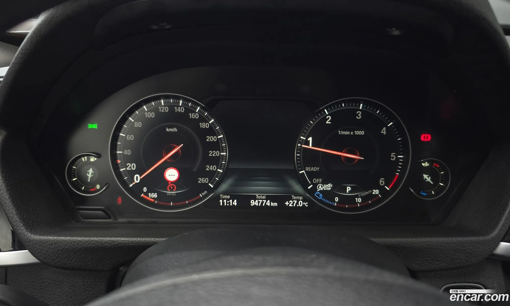 BMW 3 Series GT 2020 — 5