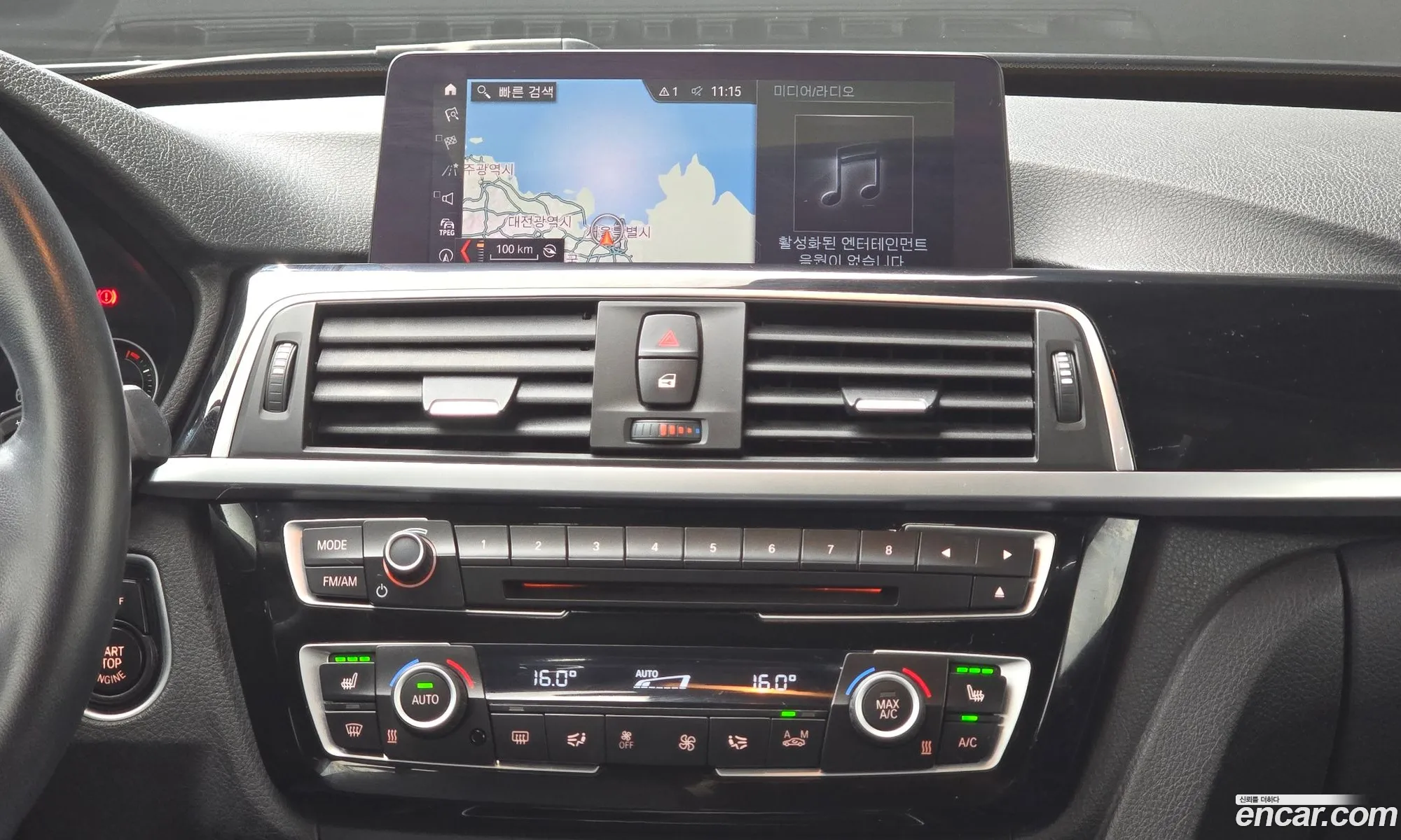 BMW 3 Series GT 2020 — 23