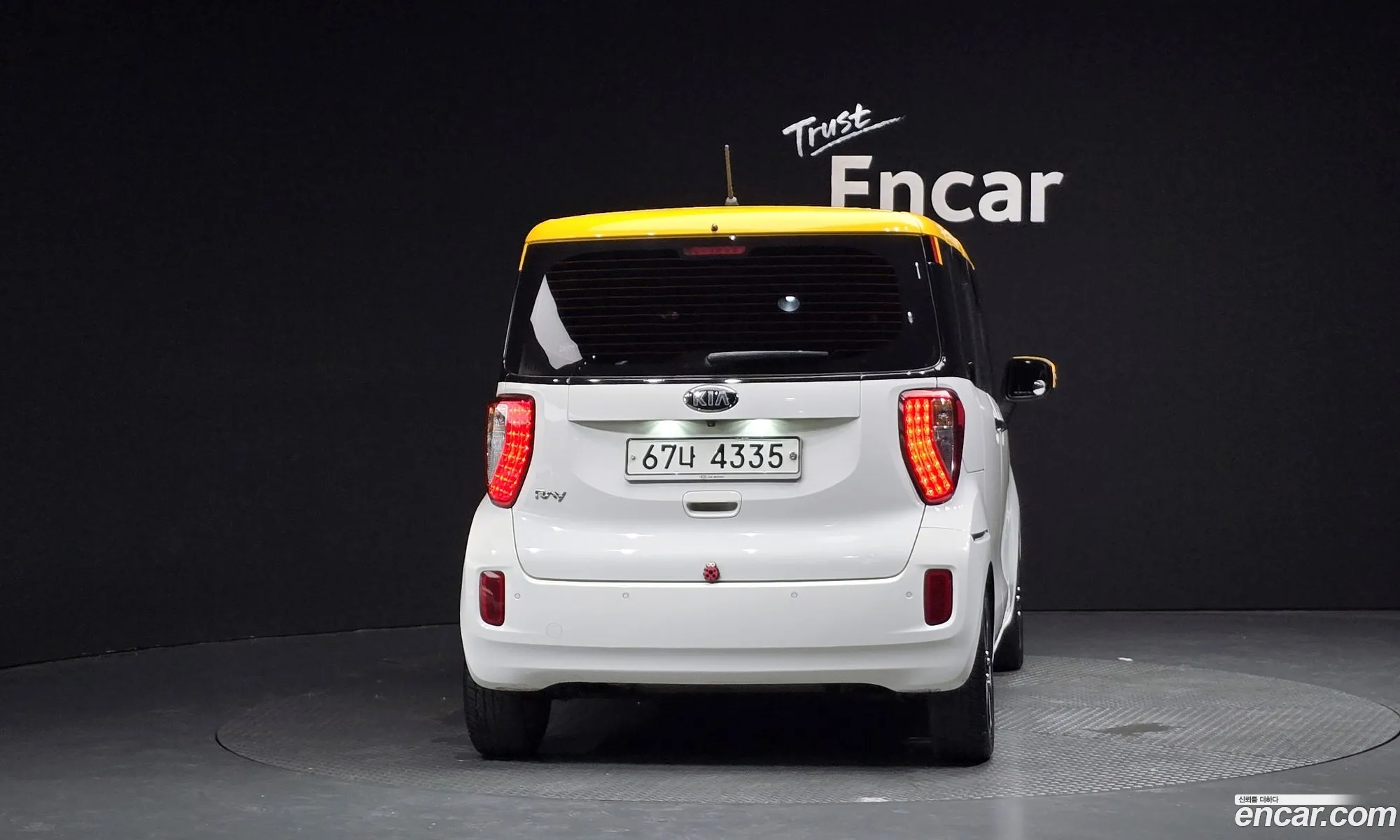 Kia Ray 2015 KNACK811BGT120761 — 2