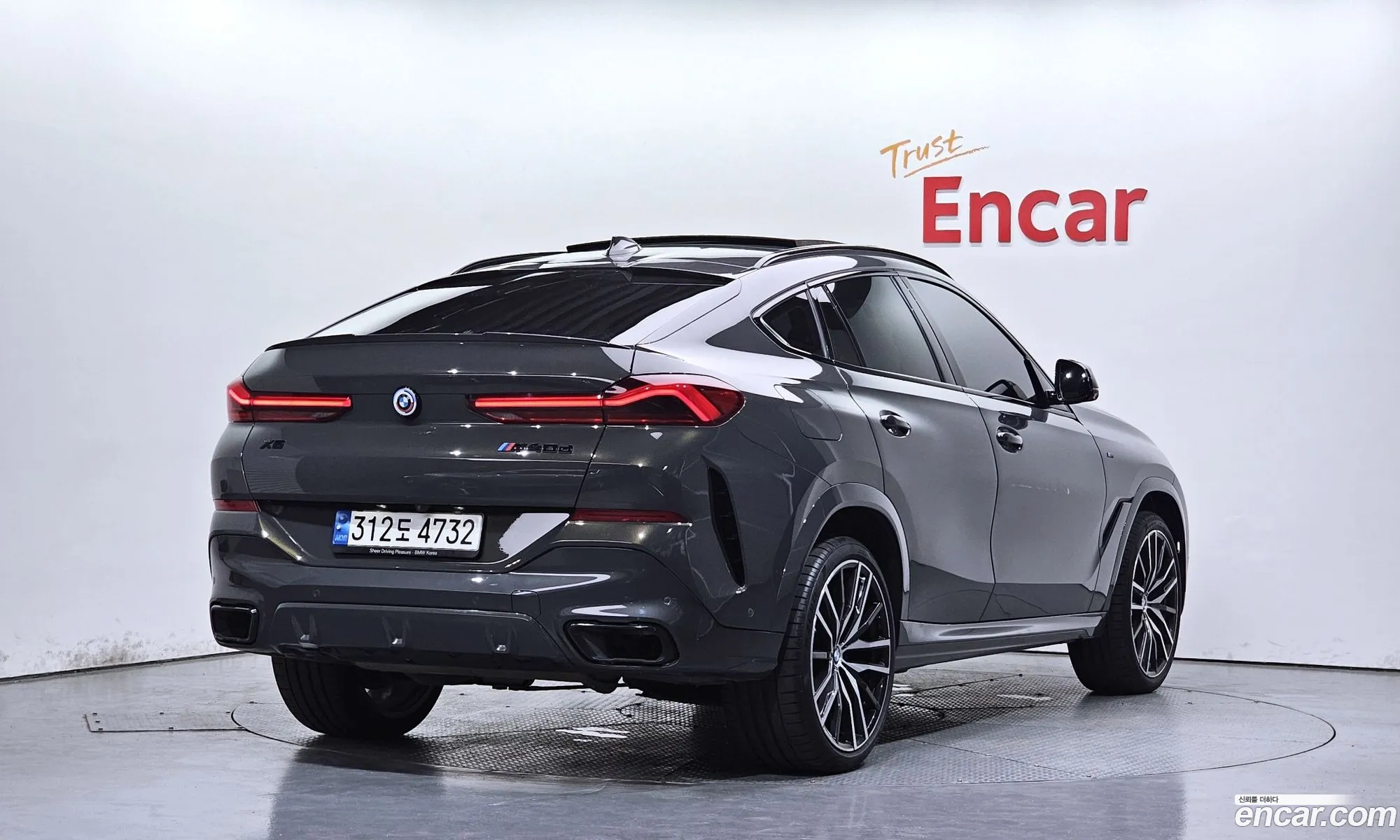 BMW X6 2022 — 9