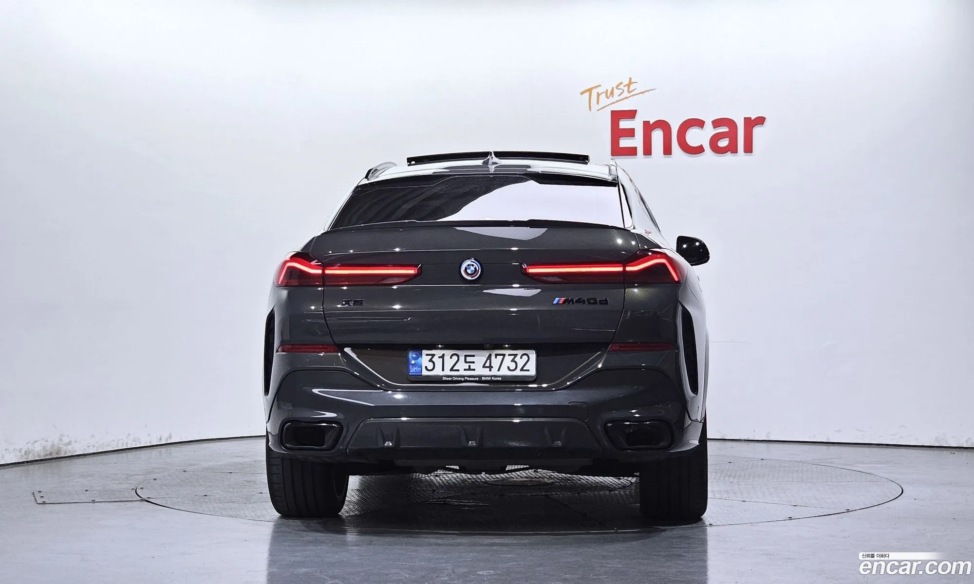 BMW X6 2022 — 20